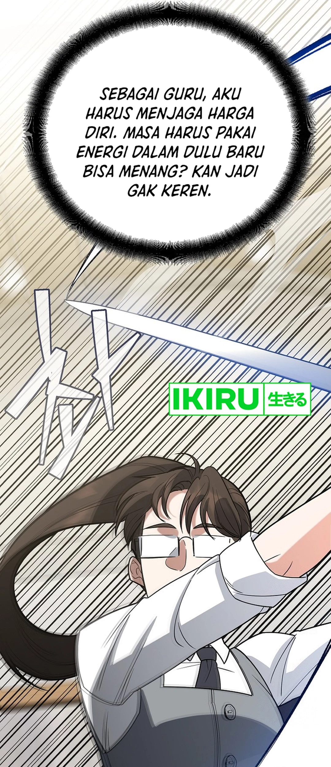 I Became a Swordsmanship Instructor at the Academy Chapter 11 Gambar 35