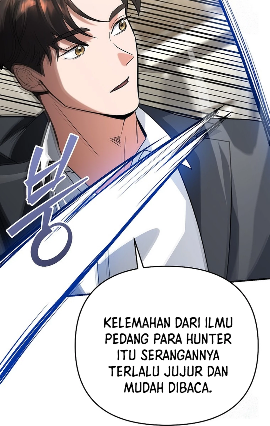 I Became a Swordsmanship Instructor at the Academy Chapter 11 Gambar 37