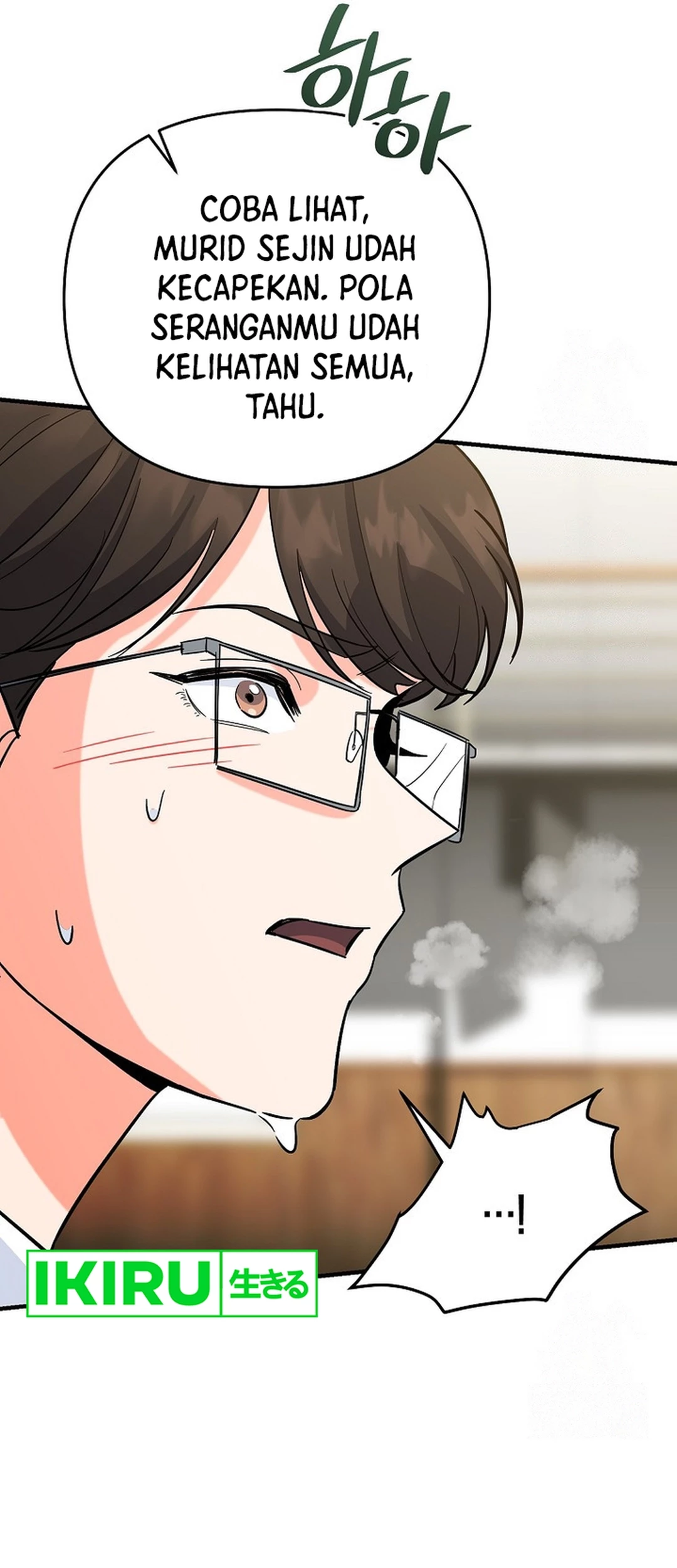 I Became a Swordsmanship Instructor at the Academy Chapter 11 Gambar 40