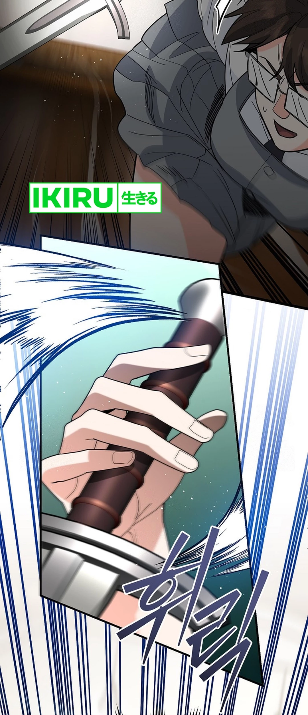 I Became a Swordsmanship Instructor at the Academy Chapter 11 Gambar 43