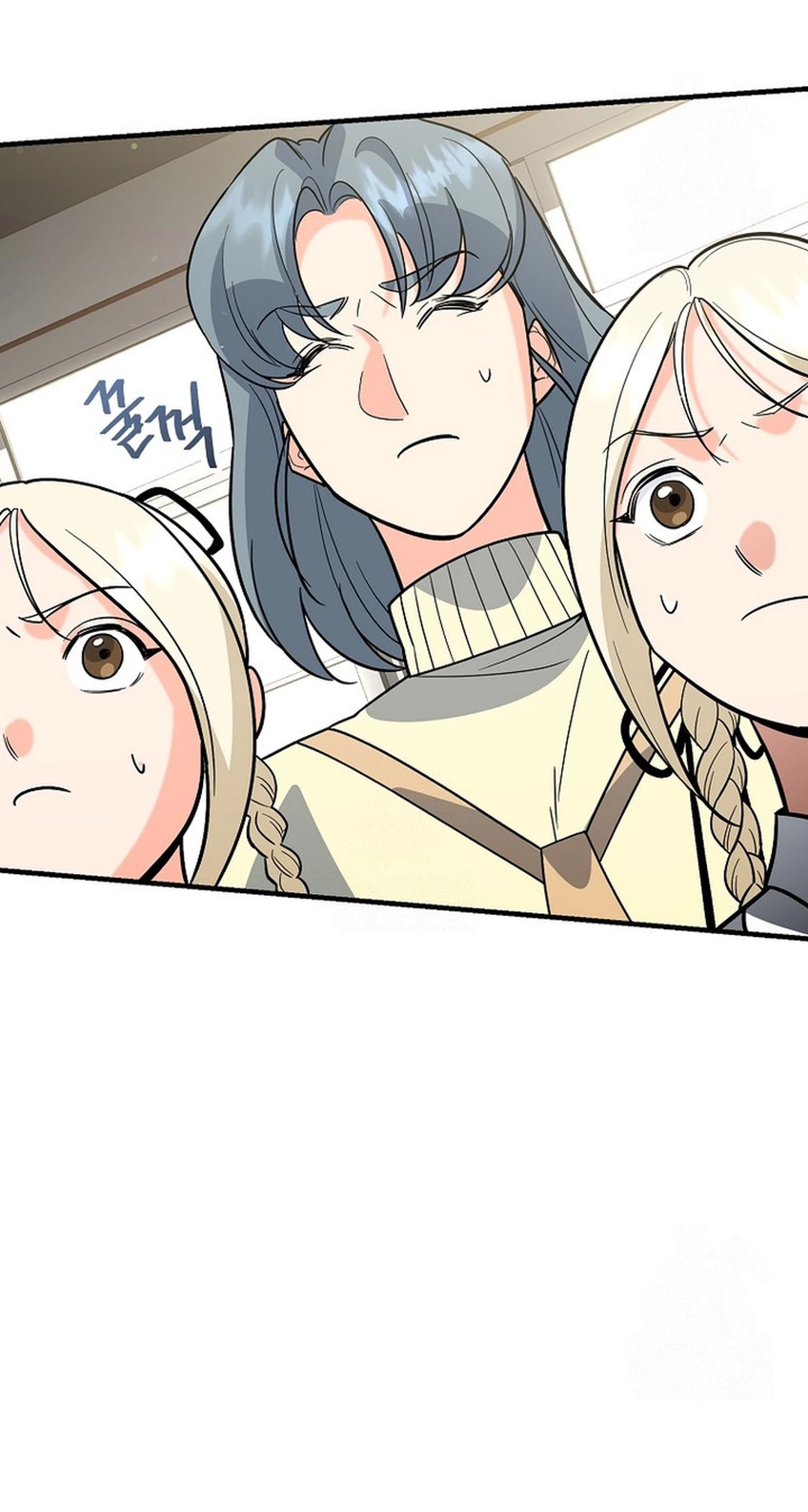 I Became a Swordsmanship Instructor at the Academy Chapter 11 Gambar 50