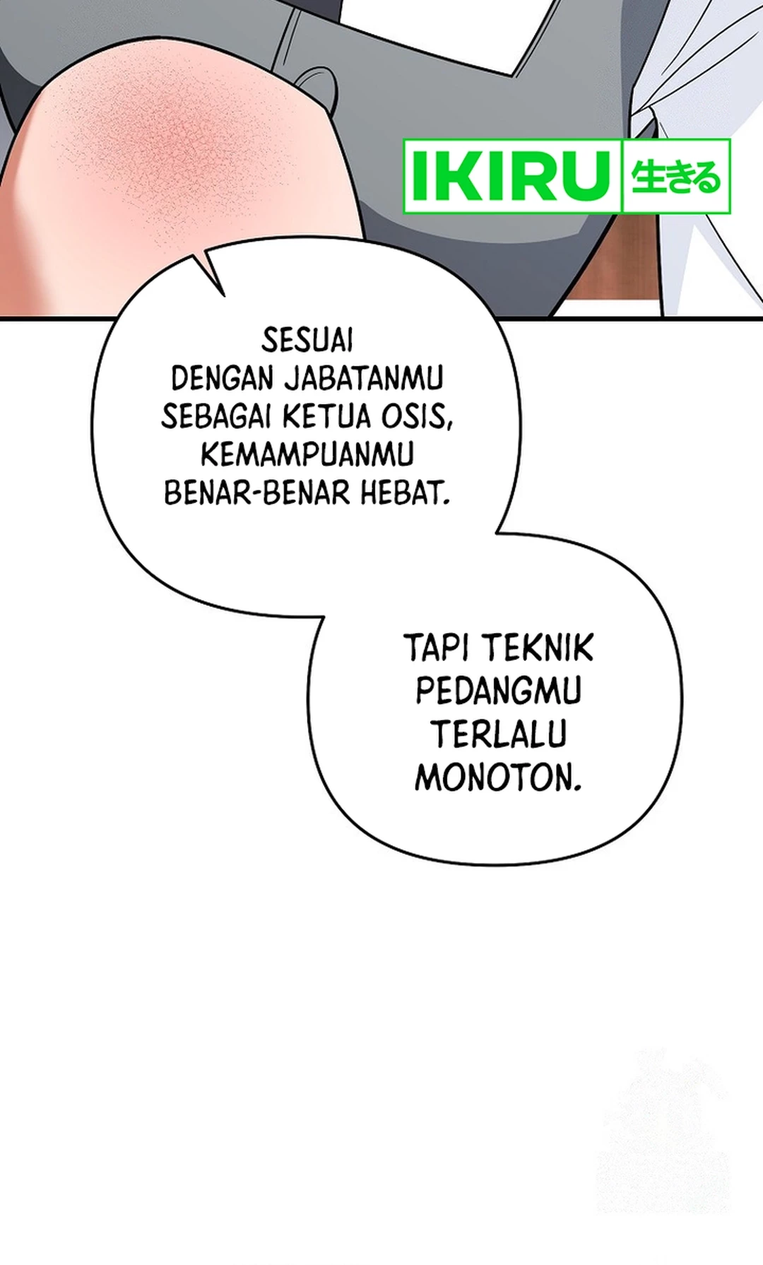 I Became a Swordsmanship Instructor at the Academy Chapter 11 Gambar 56