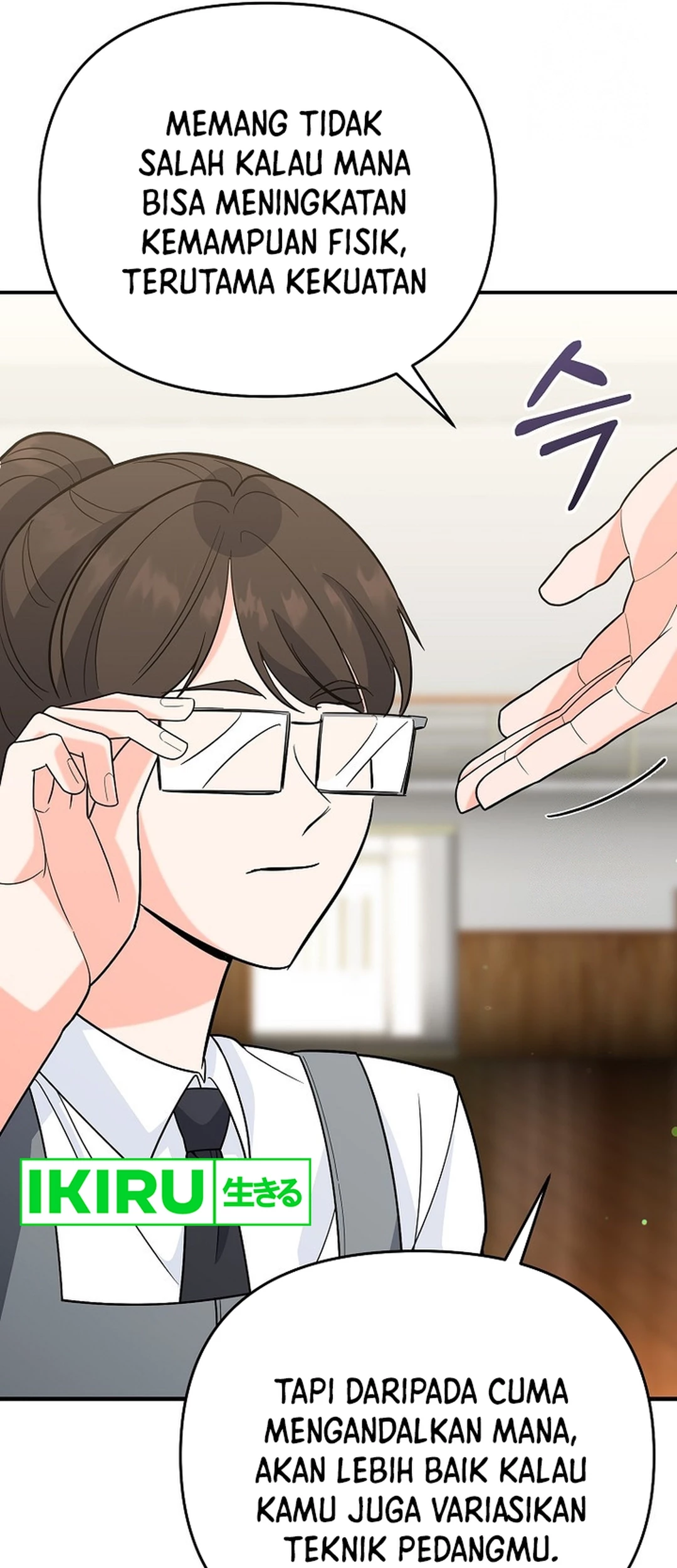 I Became a Swordsmanship Instructor at the Academy Chapter 11 Gambar 57