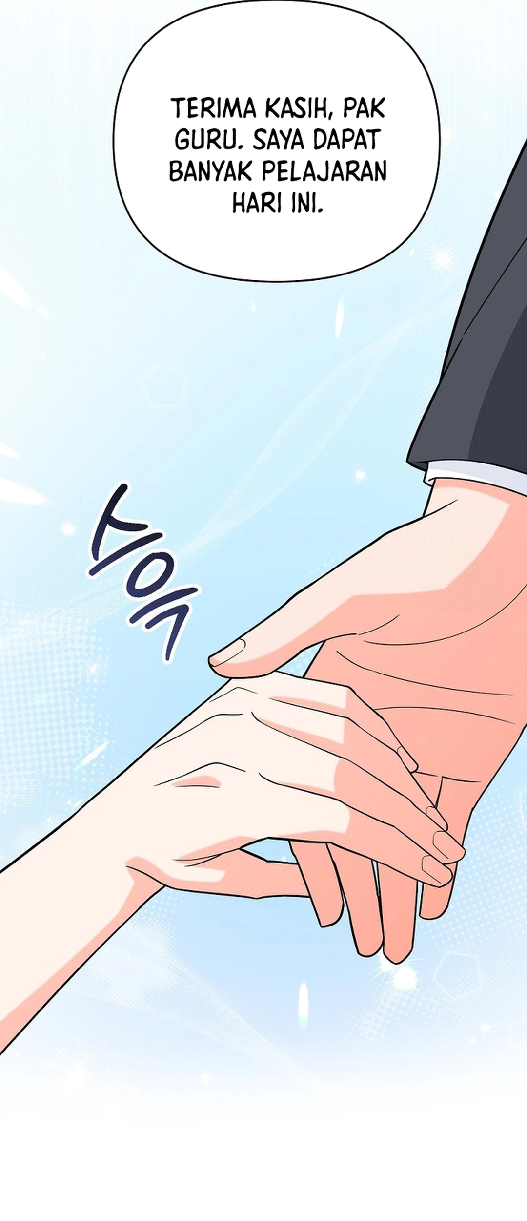 I Became a Swordsmanship Instructor at the Academy Chapter 11 Gambar 59