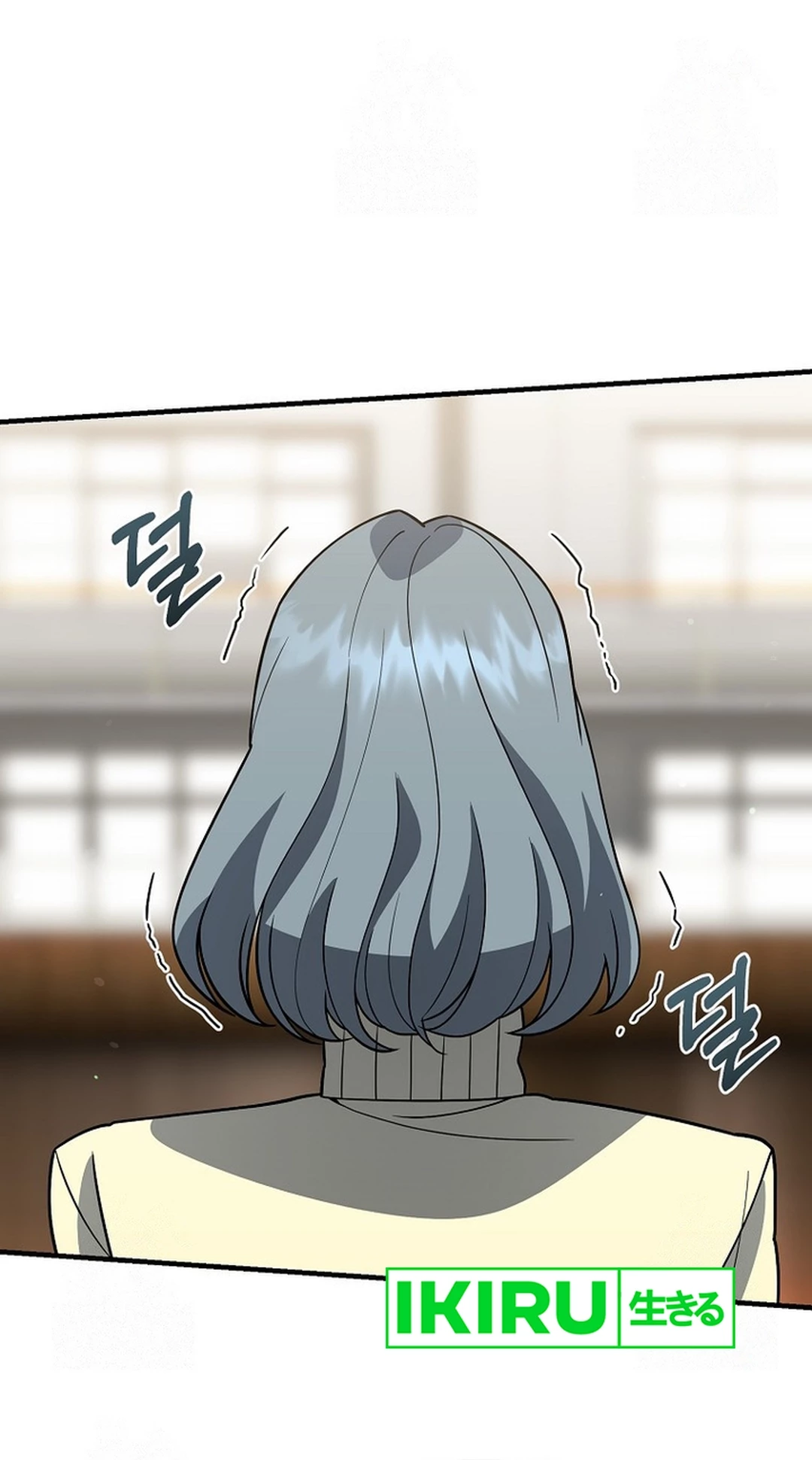 I Became a Swordsmanship Instructor at the Academy Chapter 11 Gambar 60