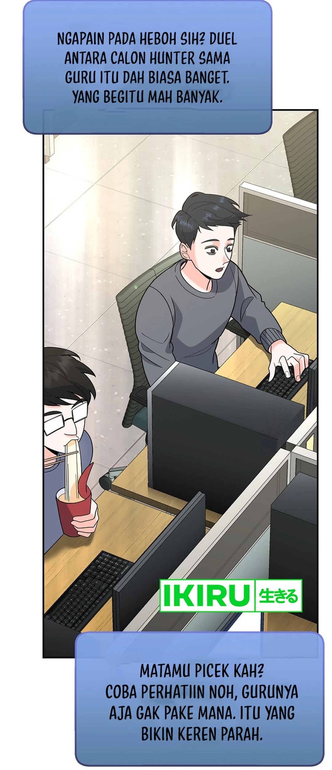 I Became a Swordsmanship Instructor at the Academy Chapter 11 Gambar 81