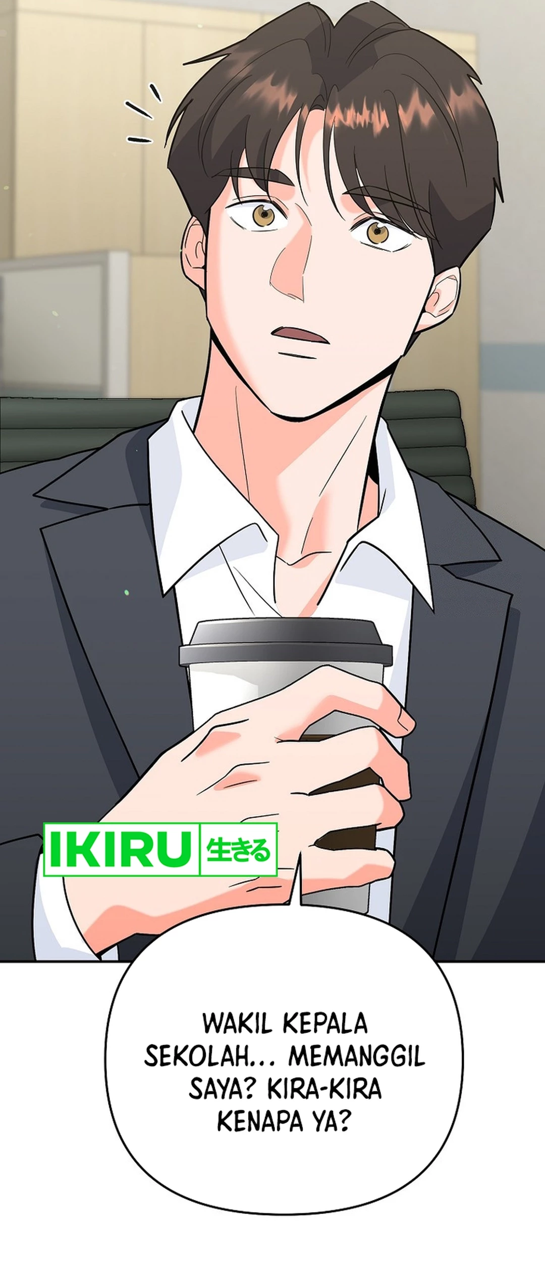 I Became a Swordsmanship Instructor at the Academy Chapter 11 Gambar 102