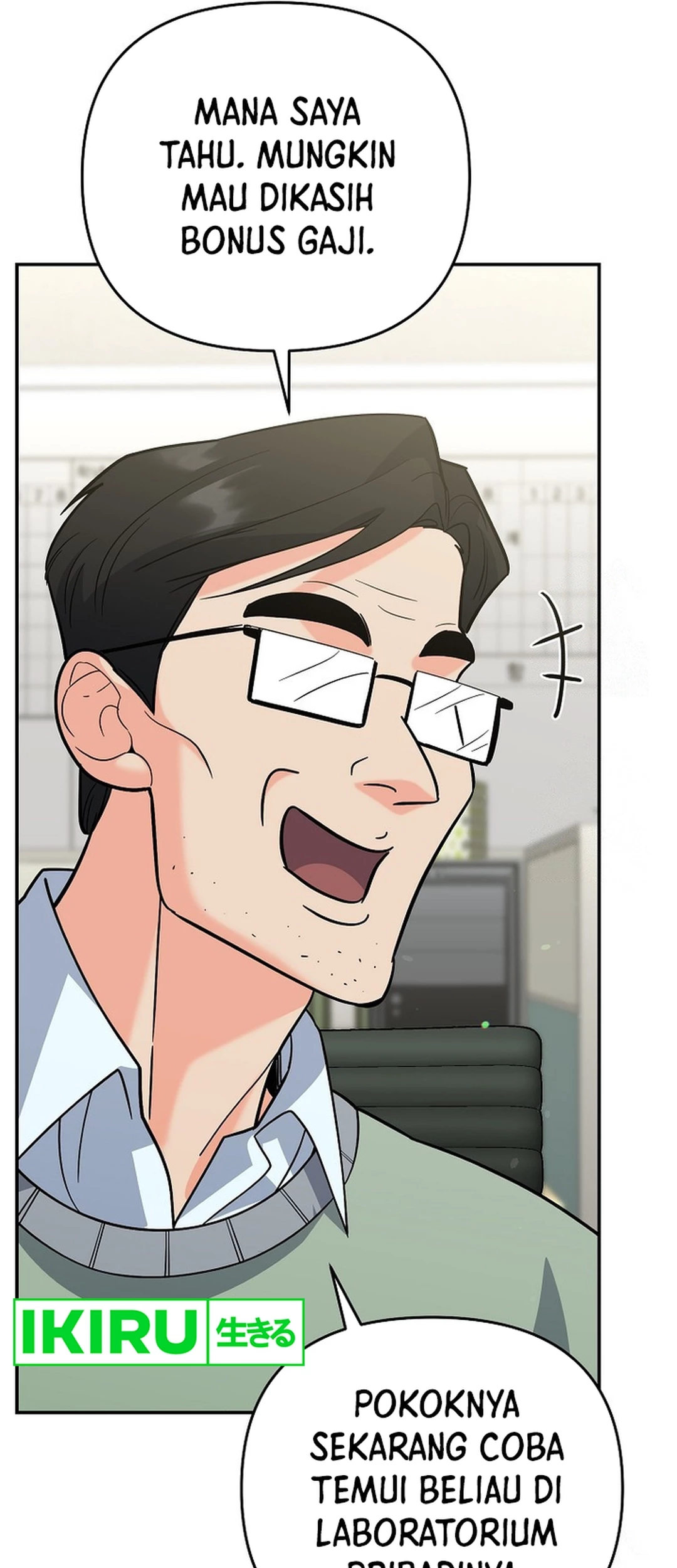 I Became a Swordsmanship Instructor at the Academy Chapter 11 Gambar 104