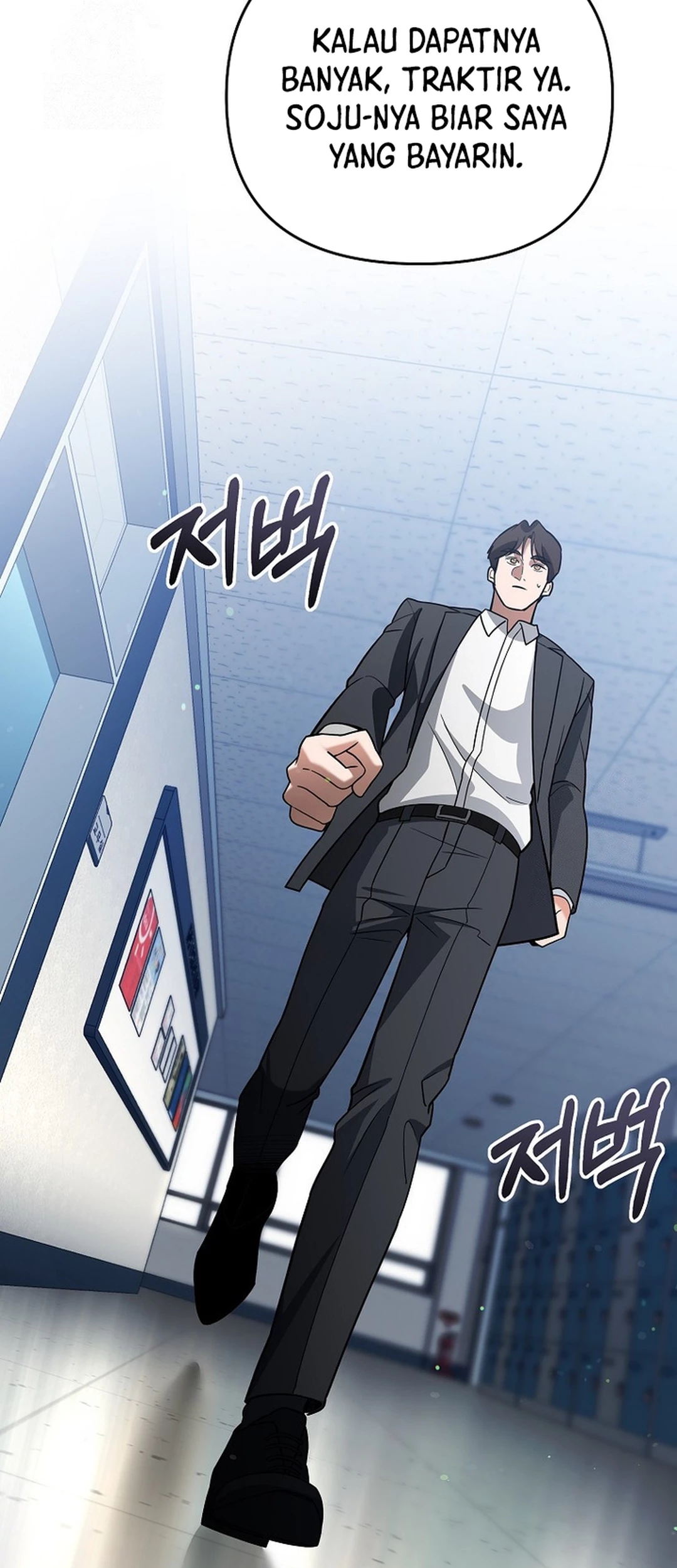 I Became a Swordsmanship Instructor at the Academy Chapter 11 Gambar 107