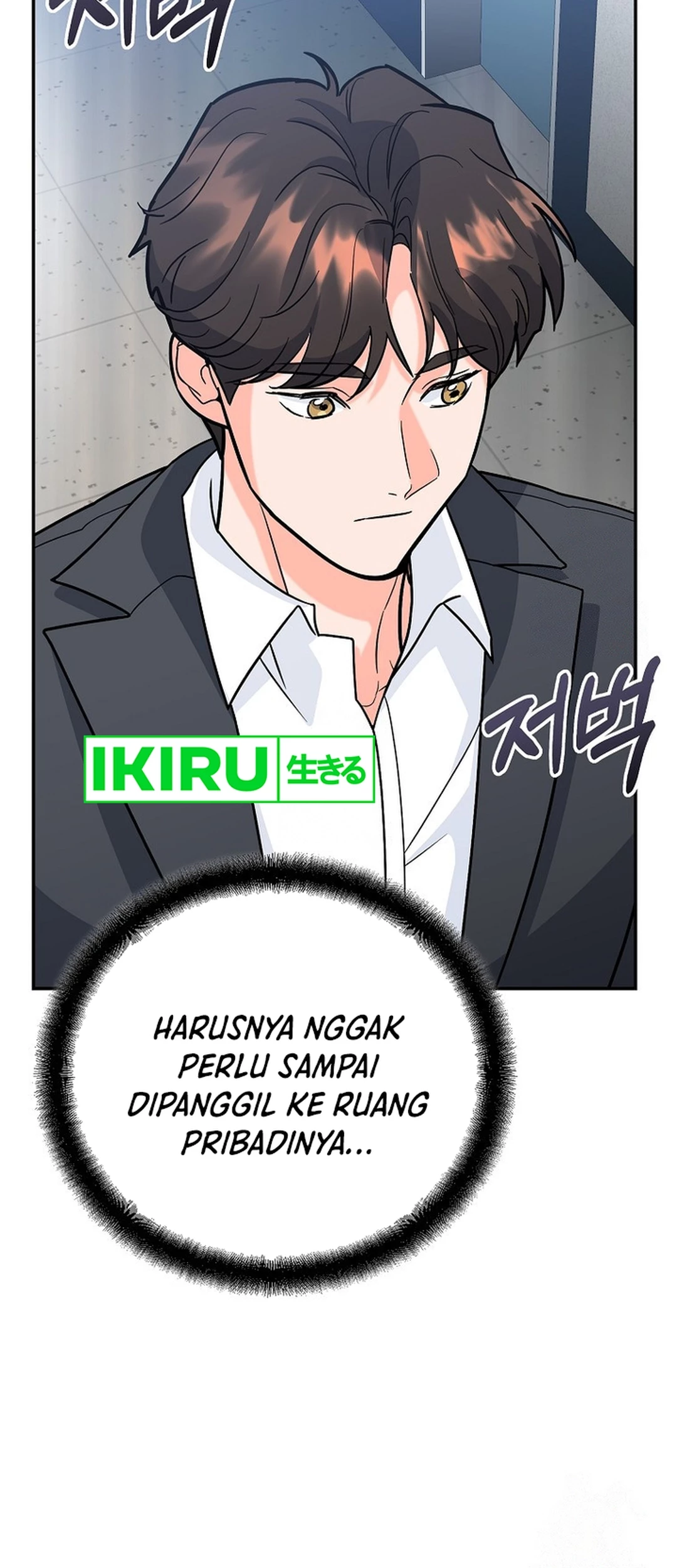 I Became a Swordsmanship Instructor at the Academy Chapter 11 Gambar 109