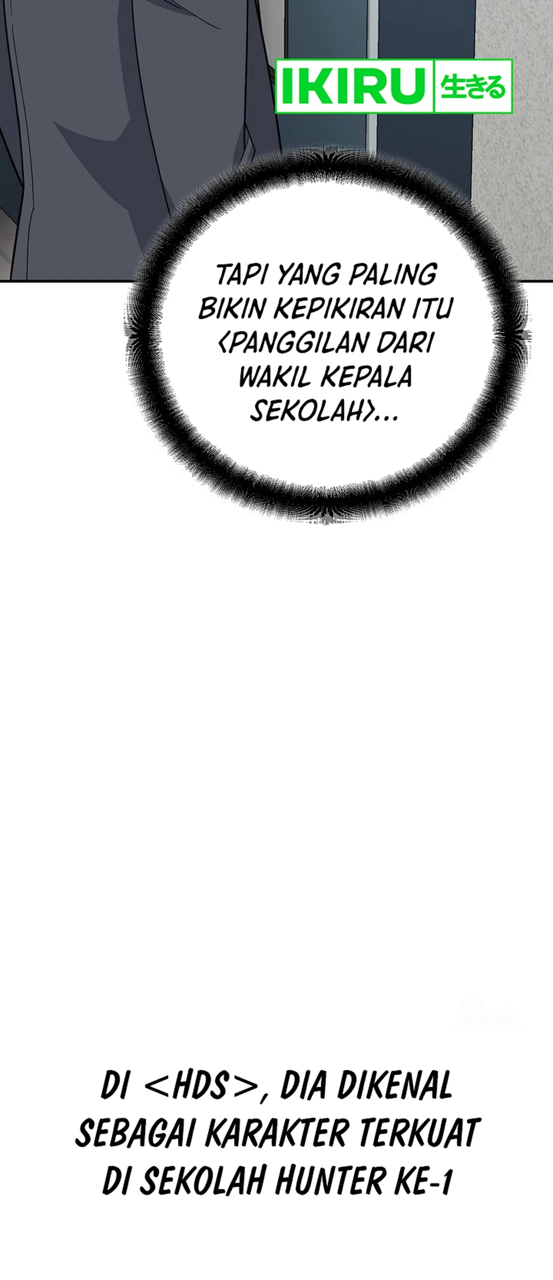 I Became a Swordsmanship Instructor at the Academy Chapter 11 Gambar 111