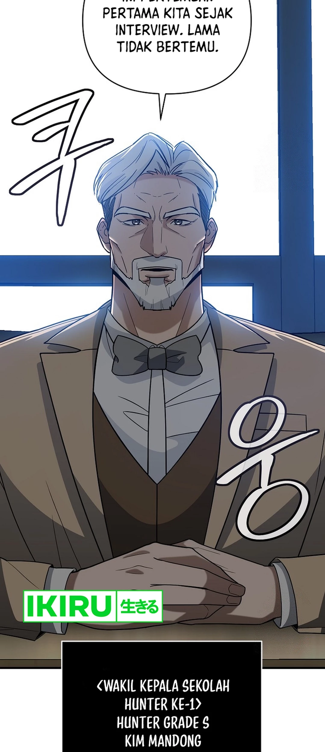 I Became a Swordsmanship Instructor at the Academy Chapter 11 Gambar 115