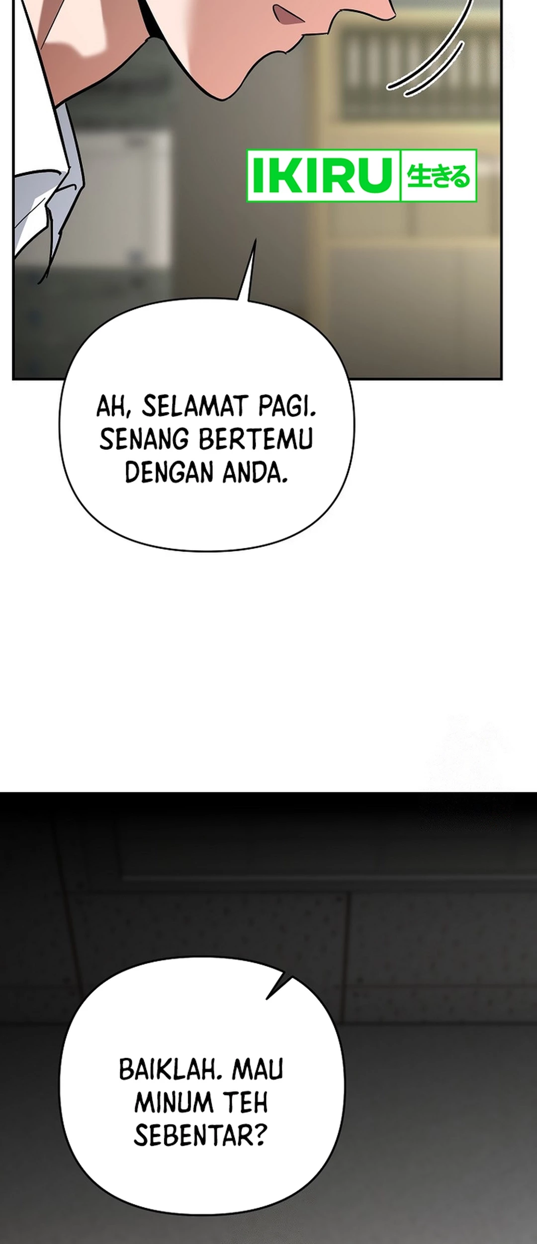 I Became a Swordsmanship Instructor at the Academy Chapter 11 Gambar 118