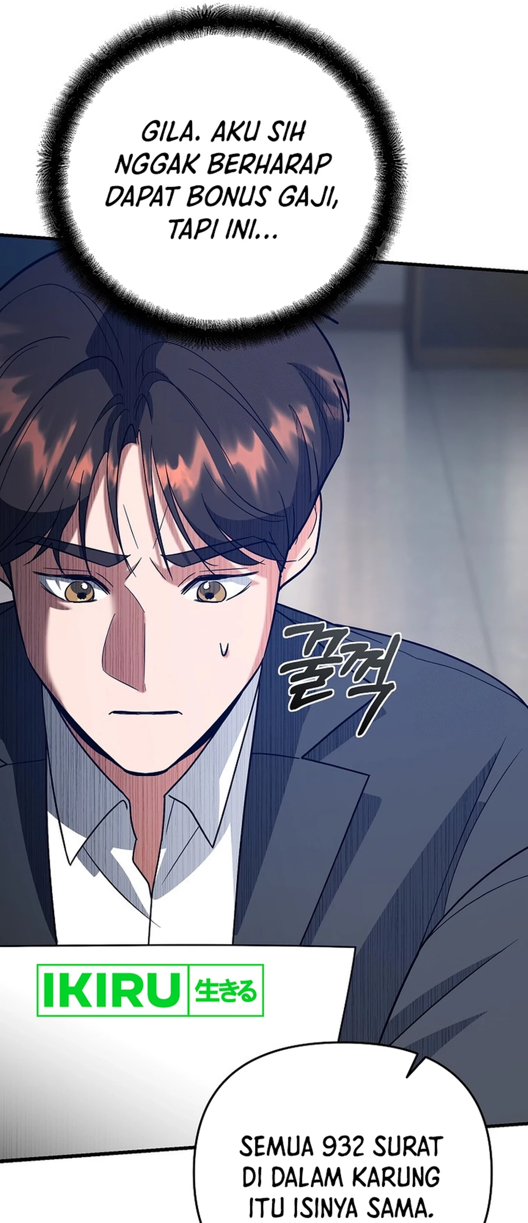 I Became a Swordsmanship Instructor at the Academy Chapter 11 Gambar 129