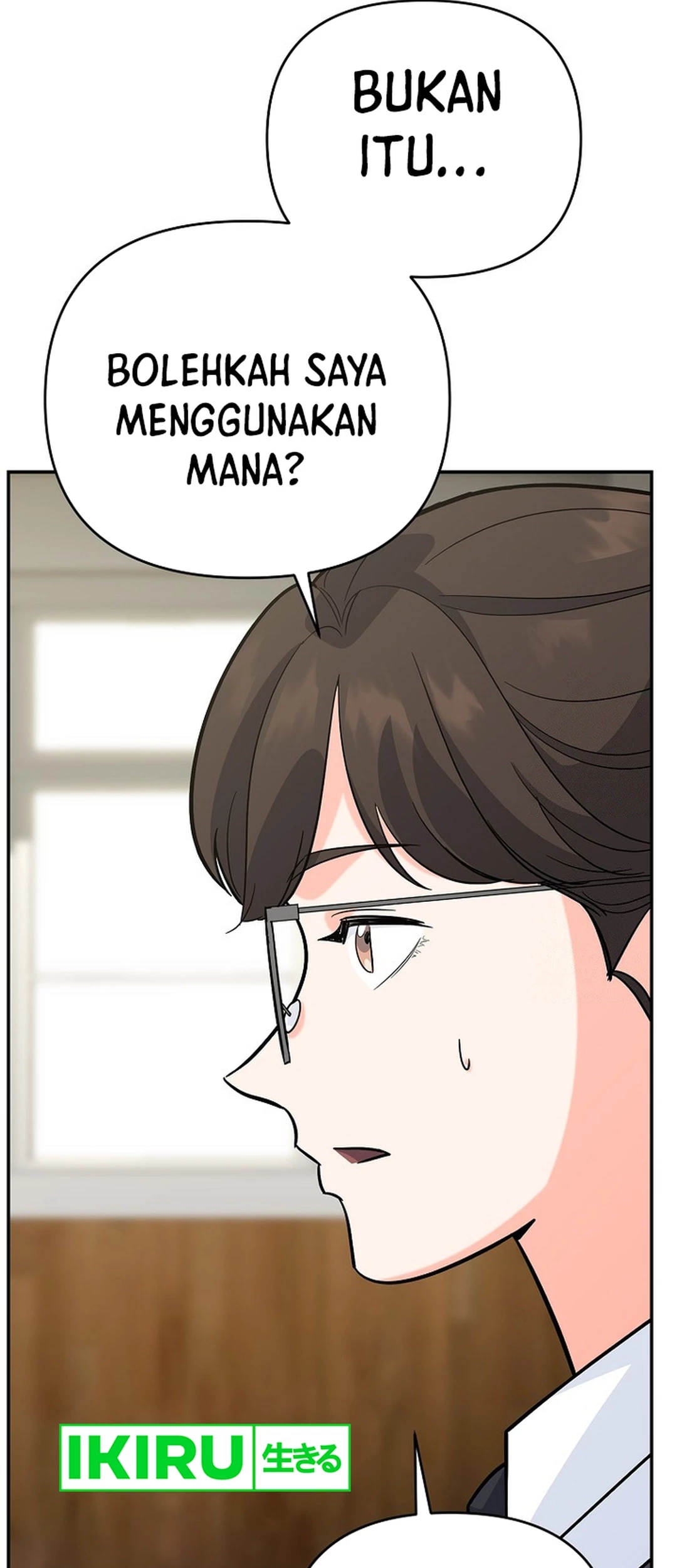 I Became a Swordsmanship Instructor at the Academy Chapter 11 Gambar 11