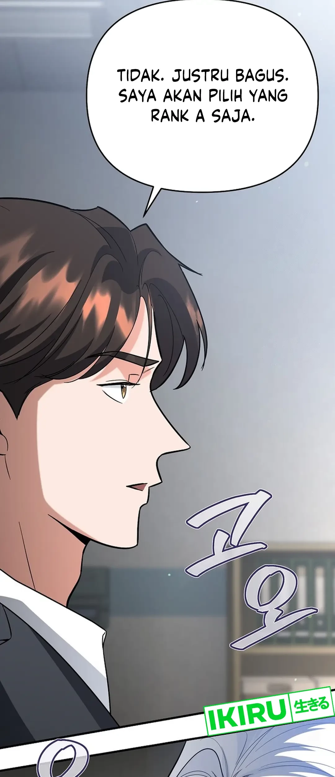 I Became a Swordsmanship Instructor at the Academy Chapter 12 Gambar 29