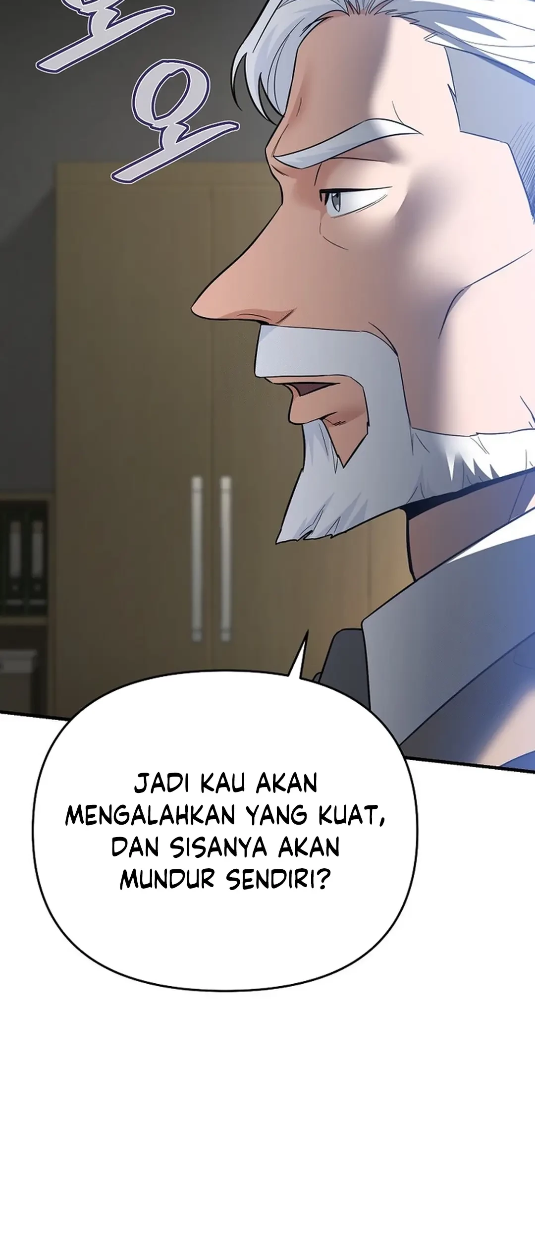 I Became a Swordsmanship Instructor at the Academy Chapter 12 Gambar 30