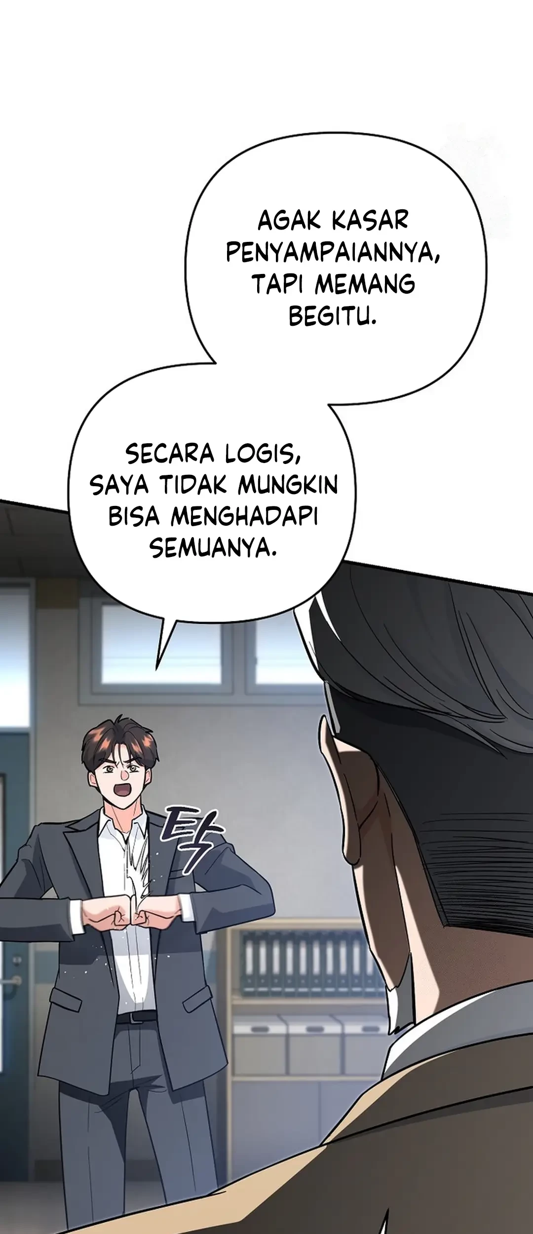 I Became a Swordsmanship Instructor at the Academy Chapter 12 Gambar 31