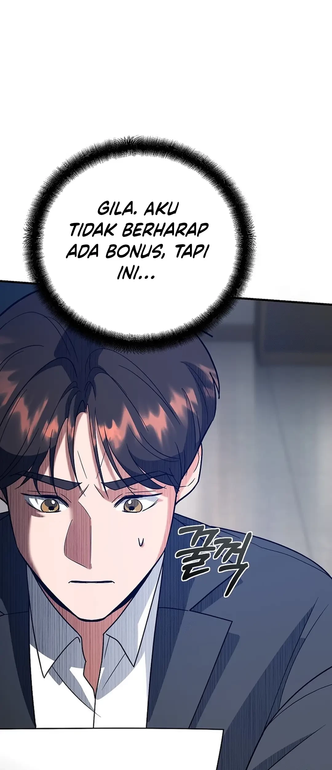 I Became a Swordsmanship Instructor at the Academy Chapter 12 Gambar 3