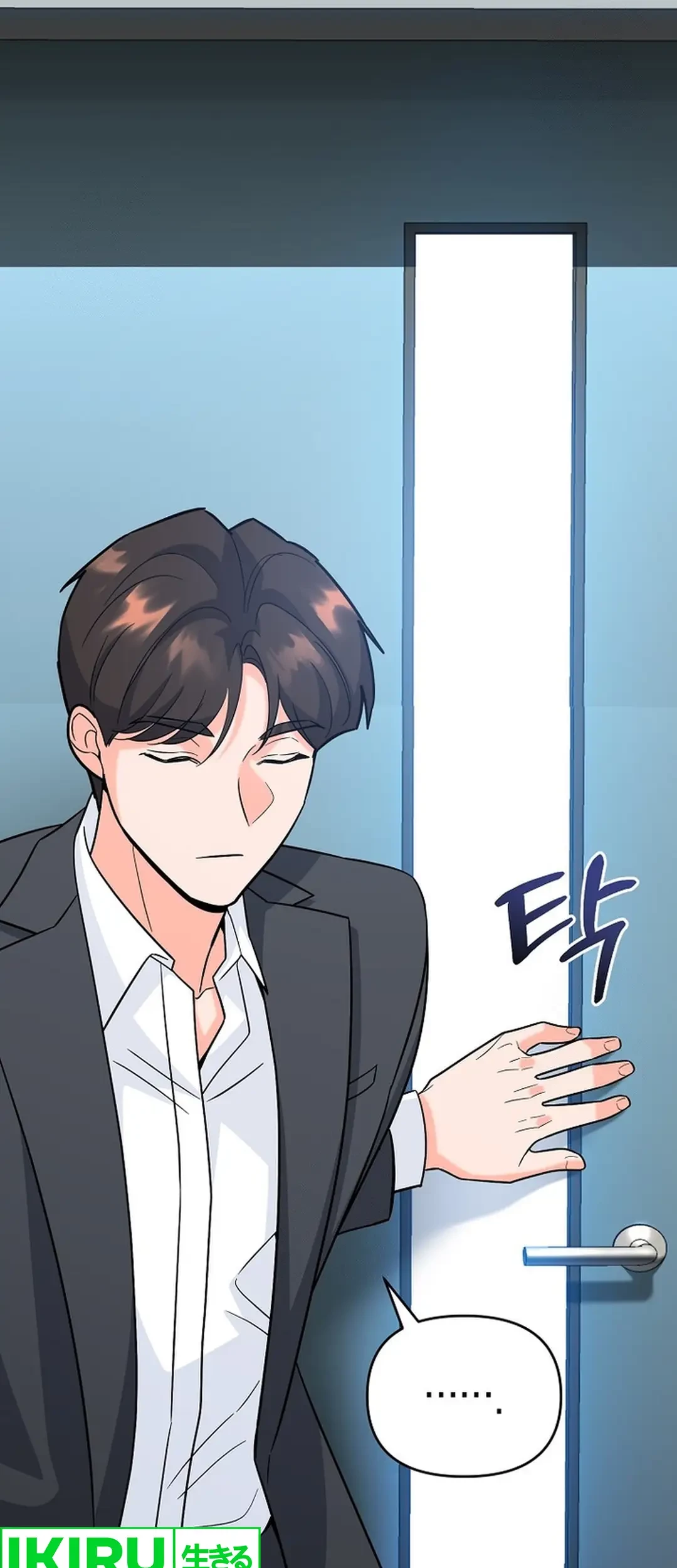 I Became a Swordsmanship Instructor at the Academy Chapter 12 Gambar 91