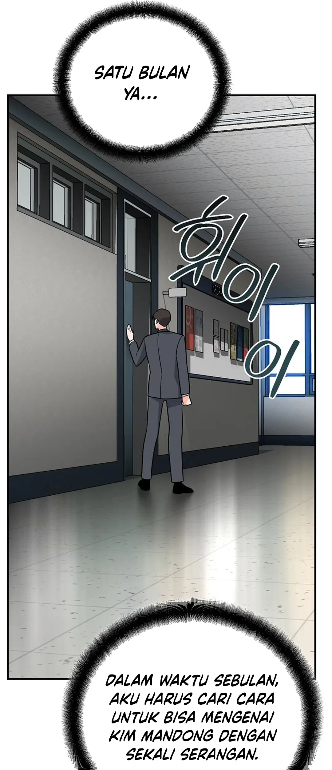 I Became a Swordsmanship Instructor at the Academy Chapter 12 Gambar 93