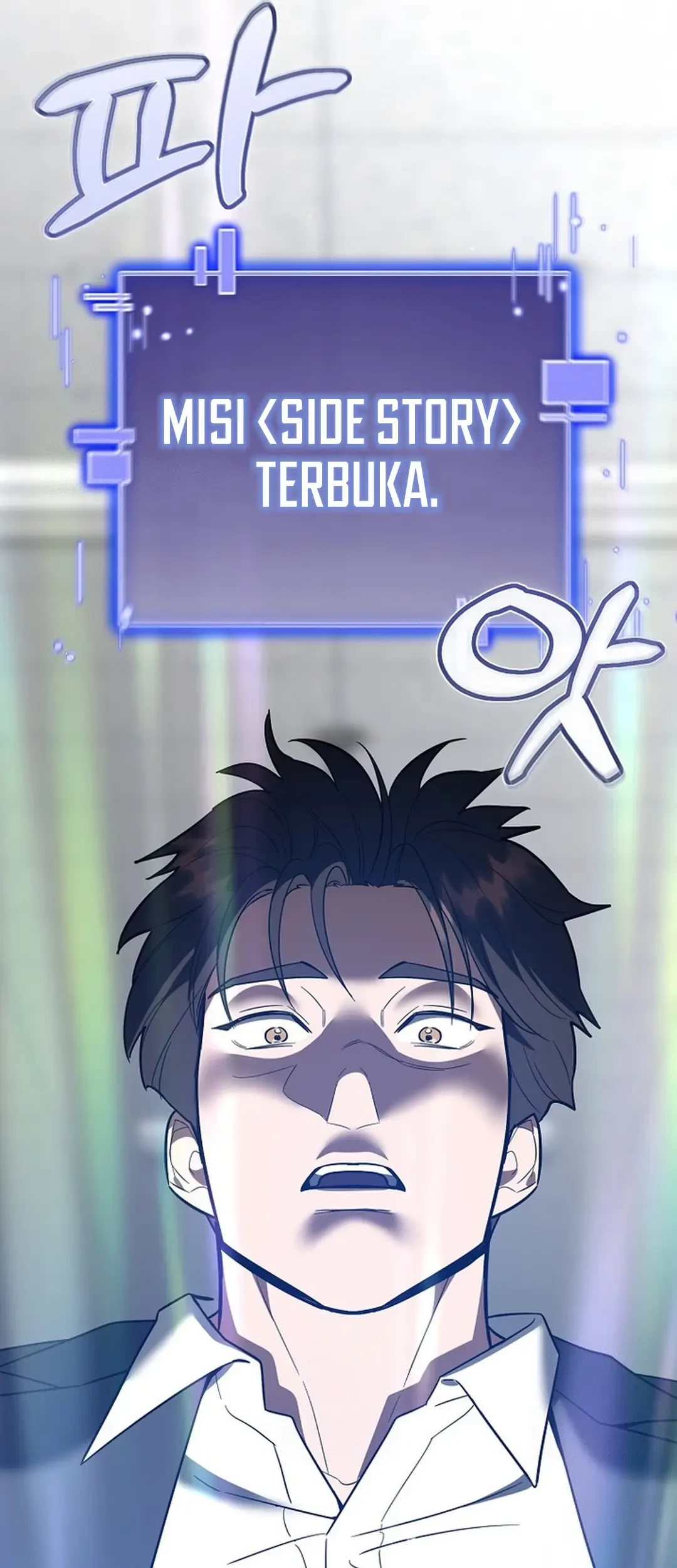 I Became a Swordsmanship Instructor at the Academy Chapter 12 Gambar 102