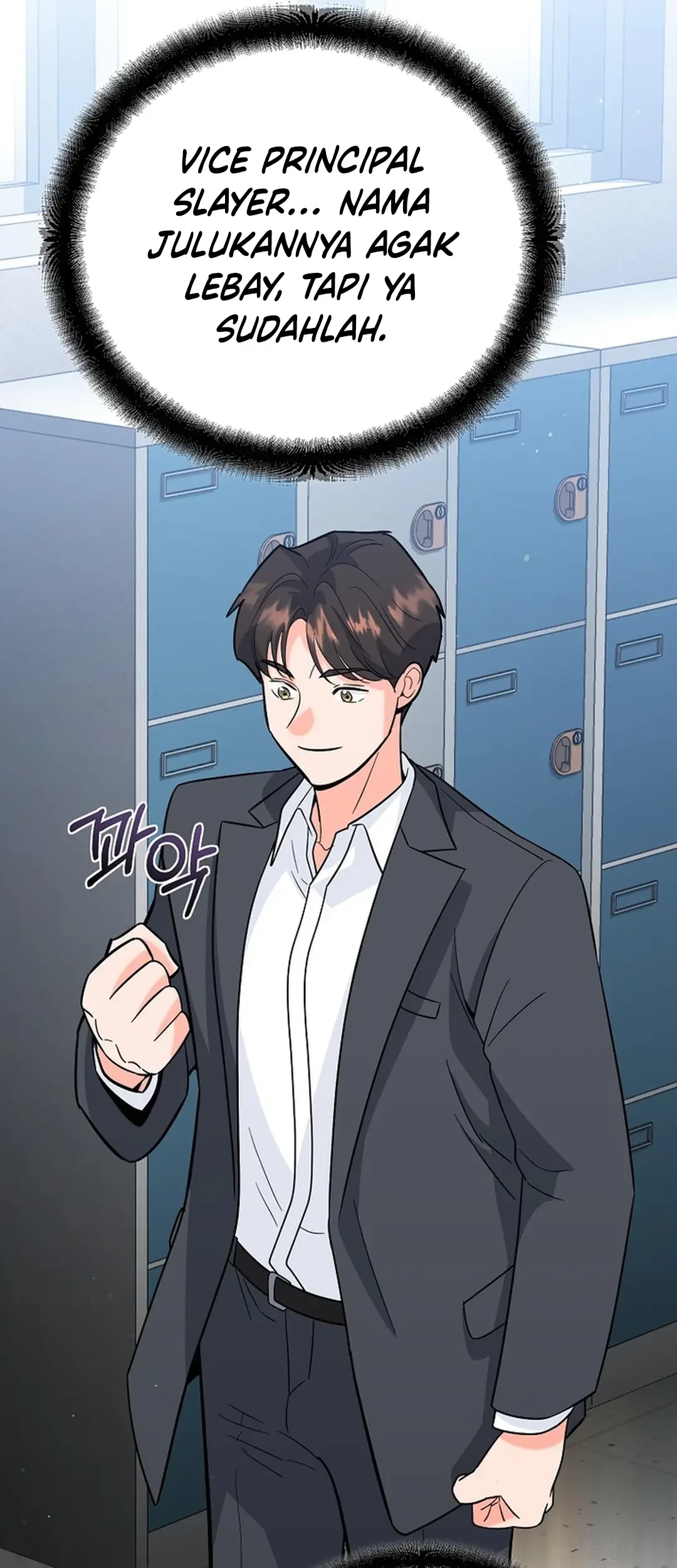 I Became a Swordsmanship Instructor at the Academy Chapter 12 Gambar 104