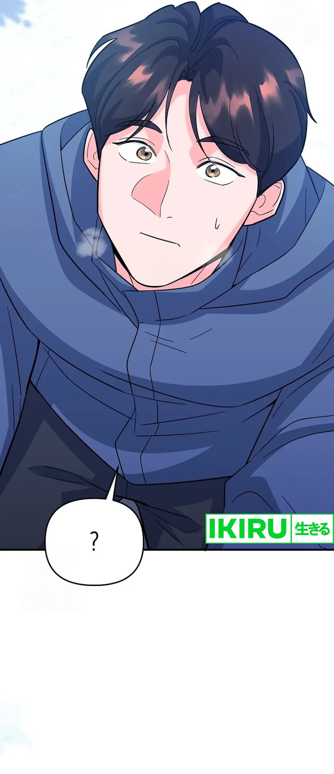 I Became a Swordsmanship Instructor at the Academy Chapter 12 Gambar 115