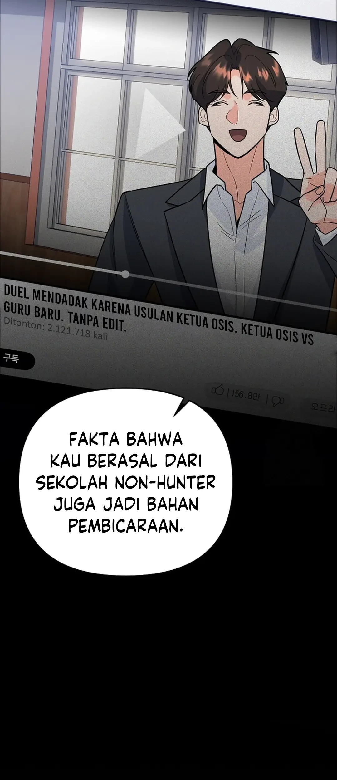 I Became a Swordsmanship Instructor at the Academy Chapter 12 Gambar 9