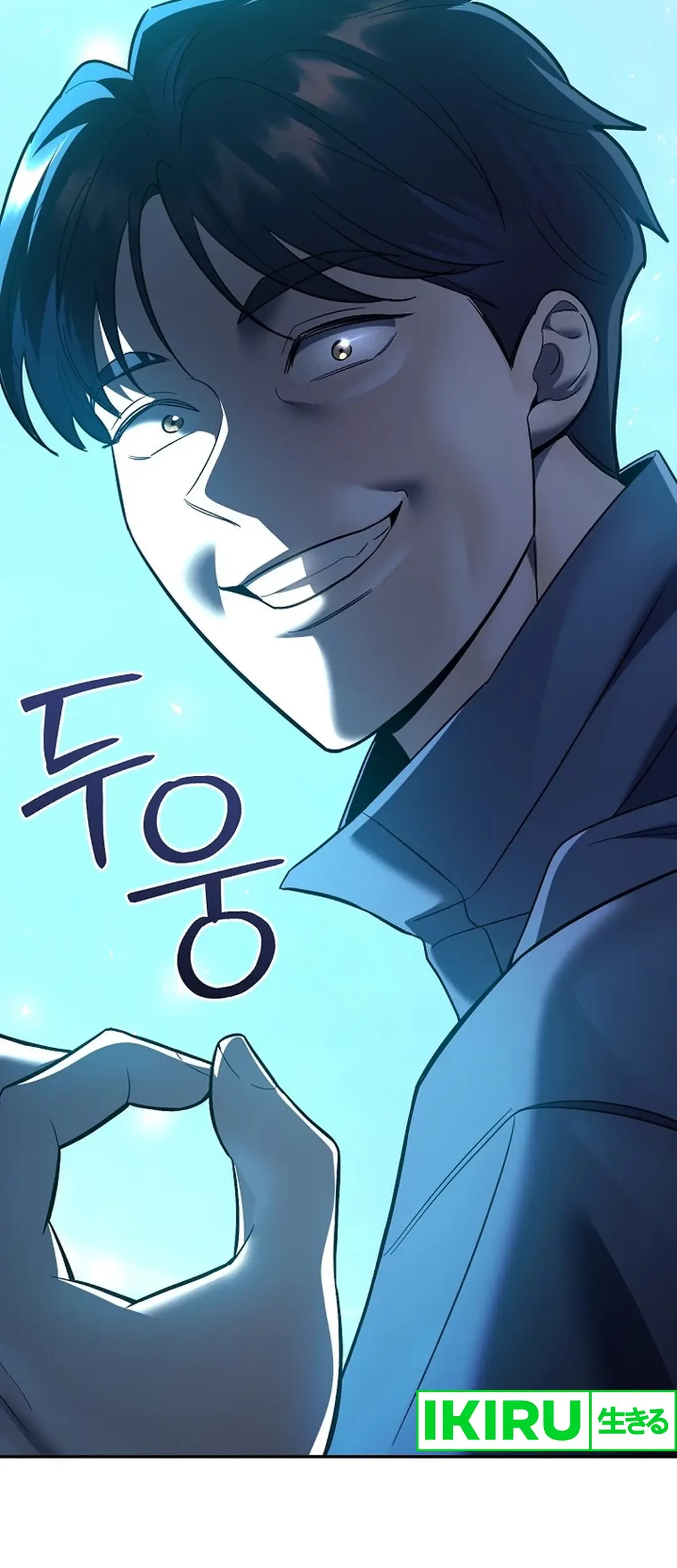 I Became a Swordsmanship Instructor at the Academy Chapter 12 Gambar 131