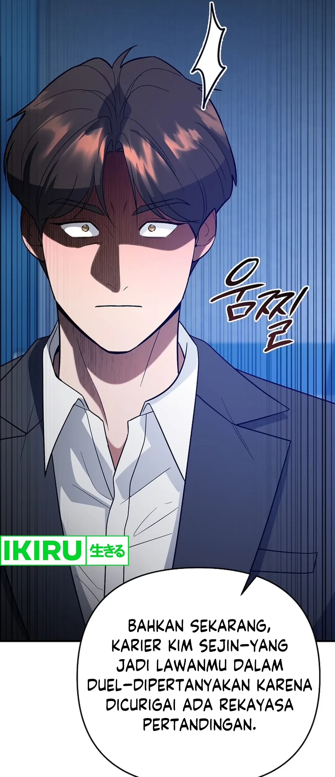 I Became a Swordsmanship Instructor at the Academy Chapter 12 Gambar 14