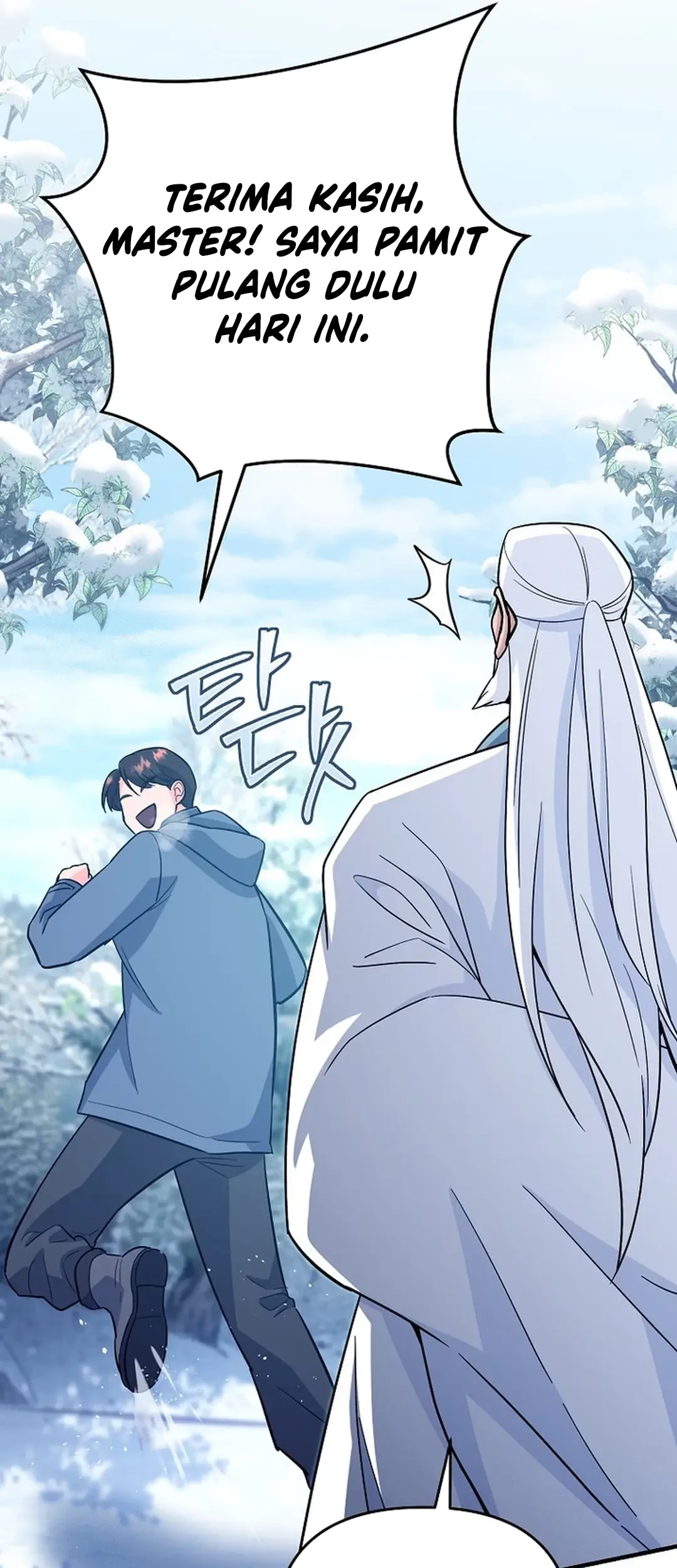 I Became a Swordsmanship Instructor at the Academy Chapter 13 Gambar 5