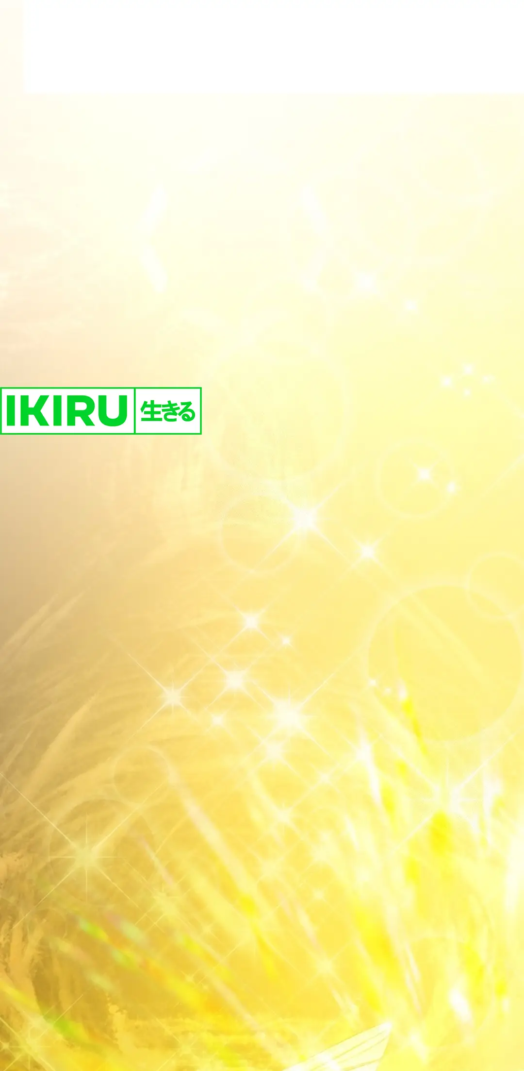 I Became a Swordsmanship Instructor at the Academy Chapter 13 Gambar 23