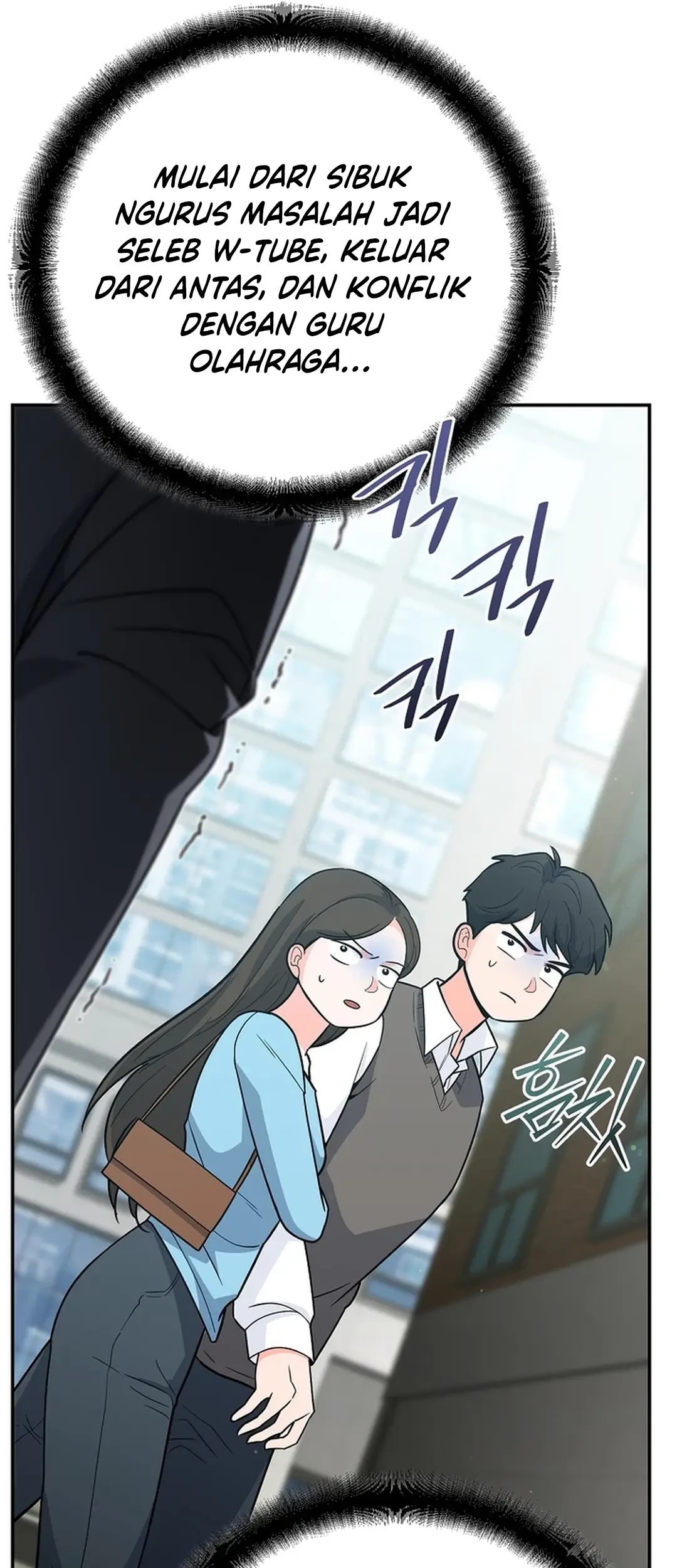 I Became a Swordsmanship Instructor at the Academy Chapter 13 Gambar 40