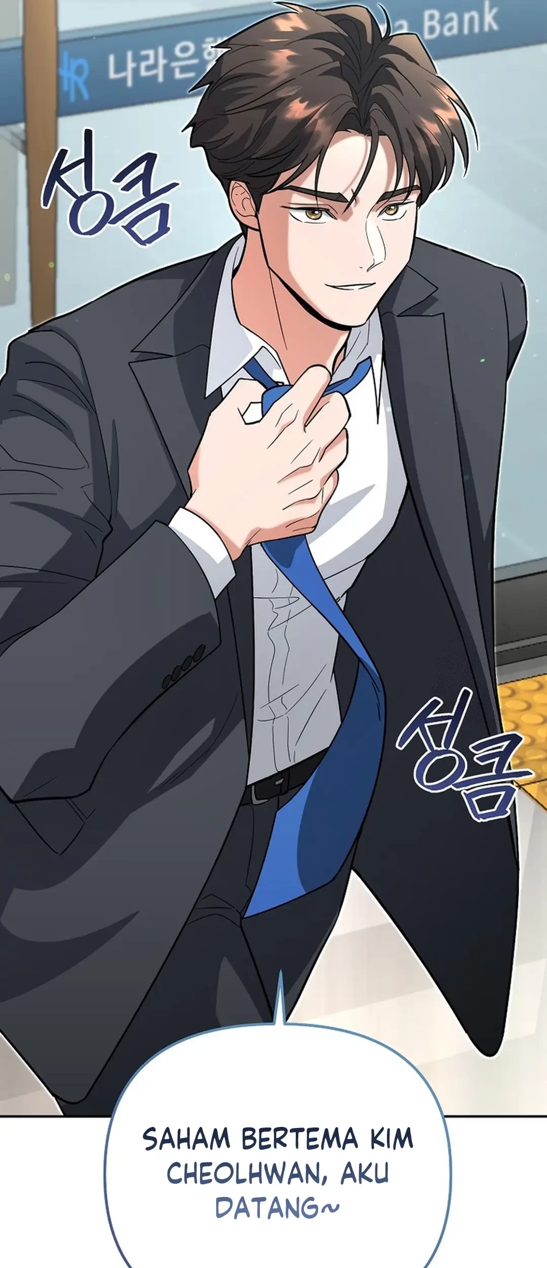 I Became a Swordsmanship Instructor at the Academy Chapter 13 Gambar 51