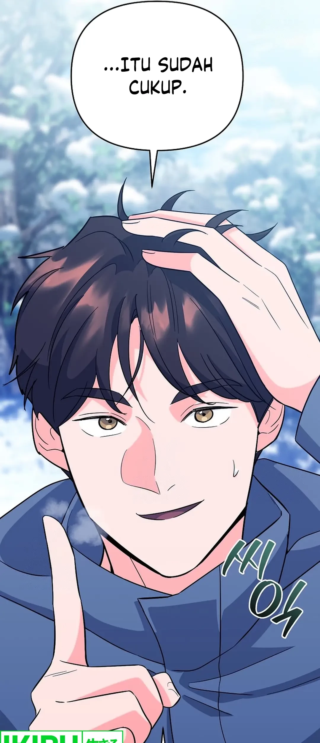 I Became a Swordsmanship Instructor at the Academy Chapter 13 Gambar 3