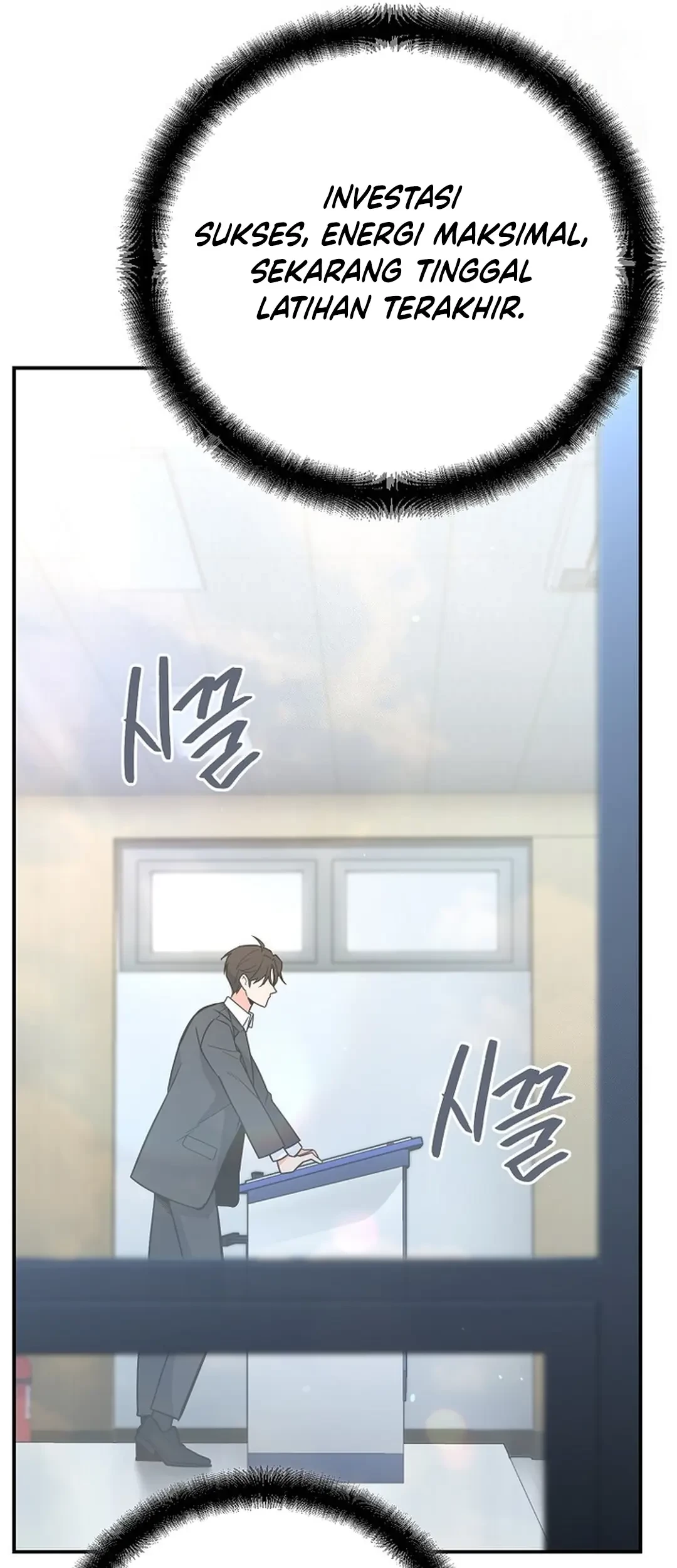 I Became a Swordsmanship Instructor at the Academy Chapter 13 Gambar 87