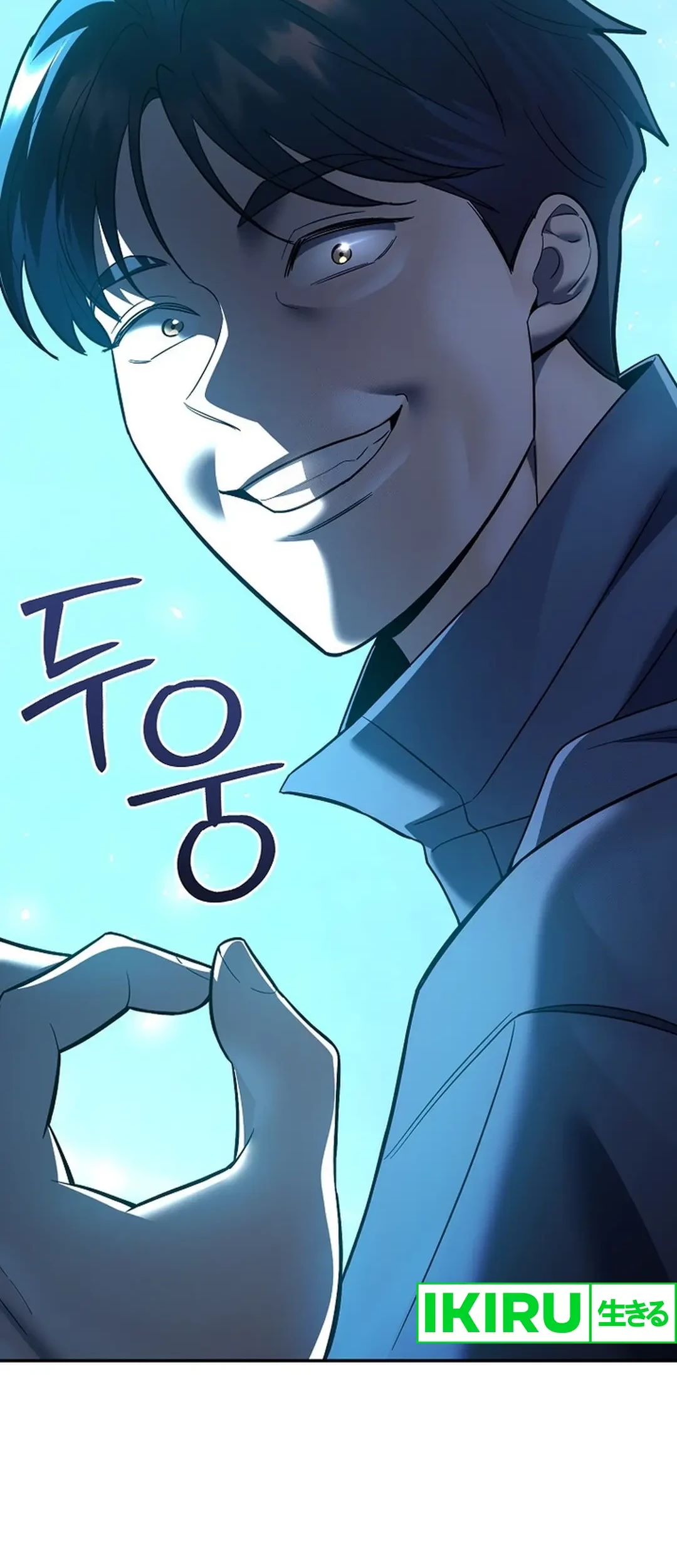 I Became a Swordsmanship Instructor at the Academy Chapter 13 Gambar 10