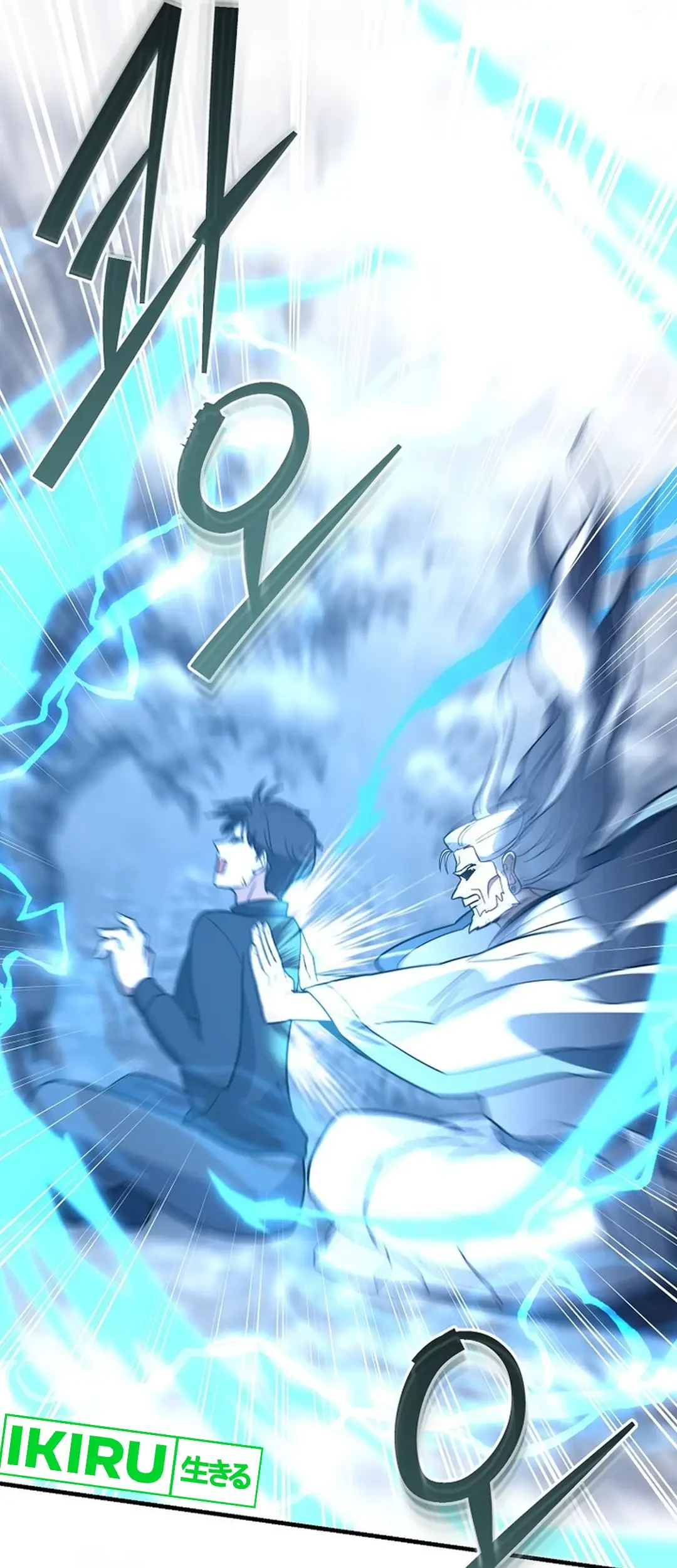 I Became a Swordsmanship Instructor at the Academy Chapter 13 Gambar 135