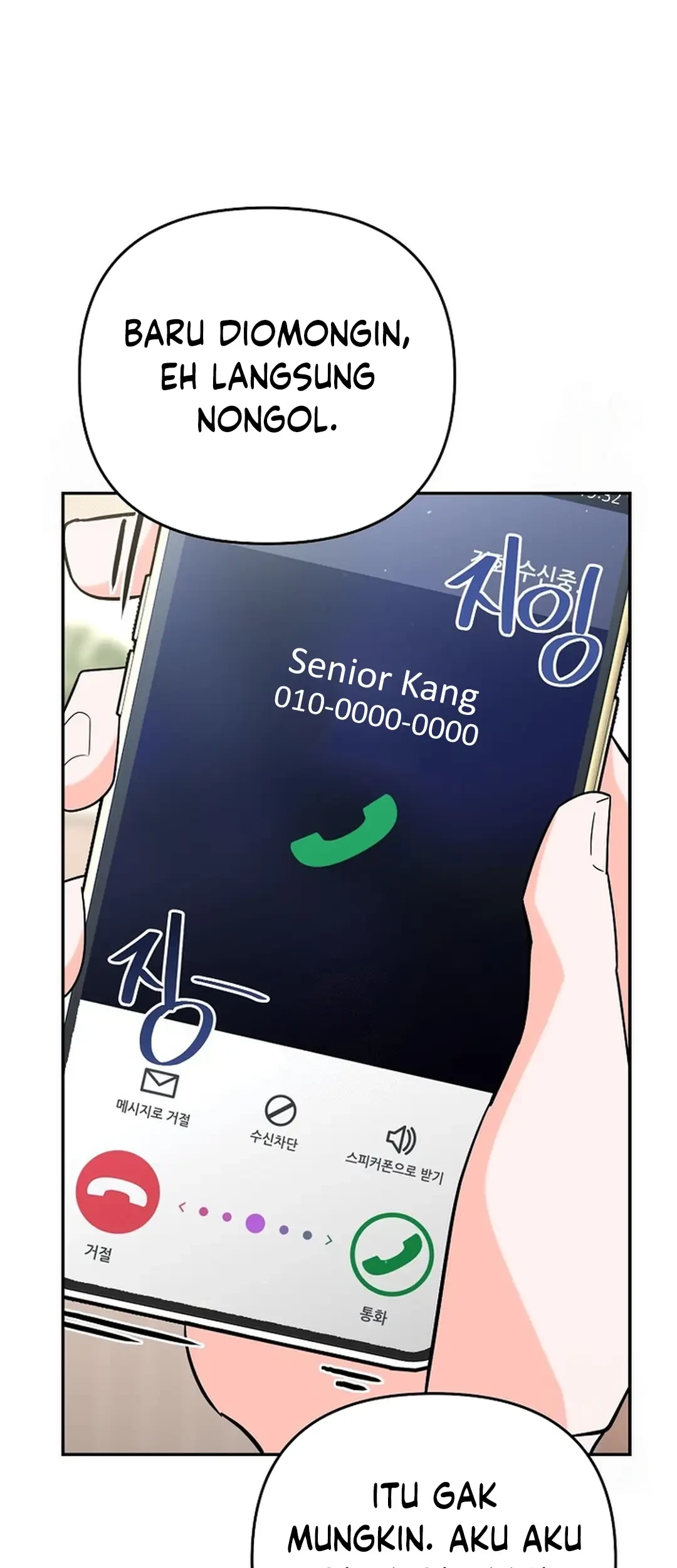 I Became a Swordsmanship Instructor at the Academy Chapter 13 Gambar 15