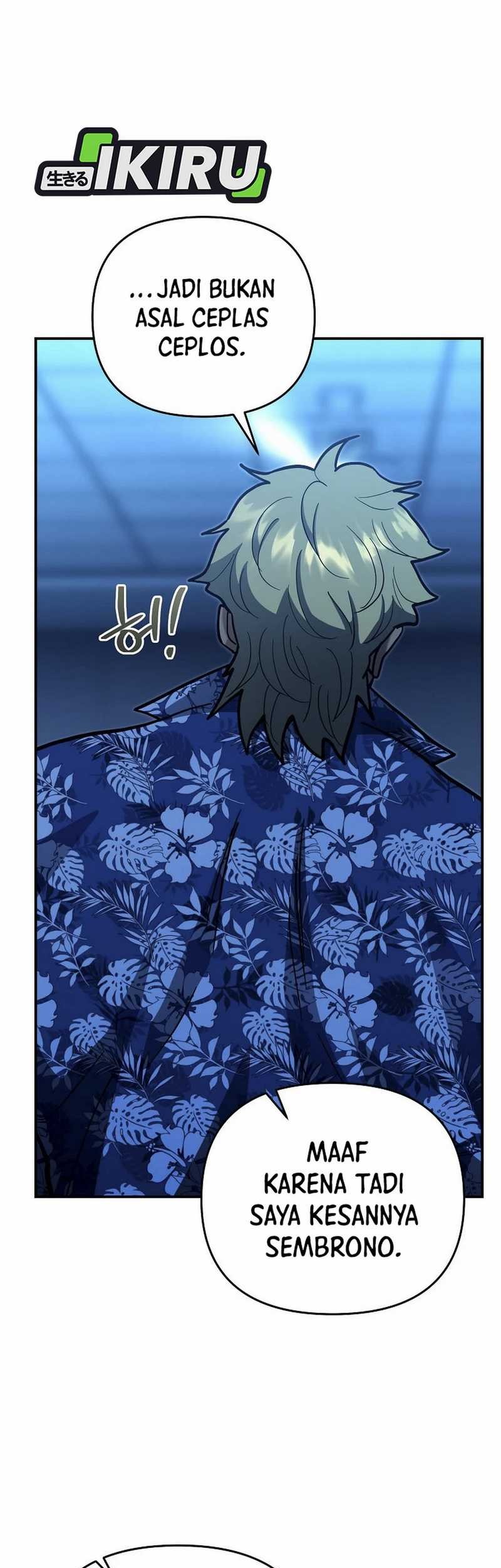 I Became a Swordsmanship Instructor at the Academy Chapter 24 Gambar 22