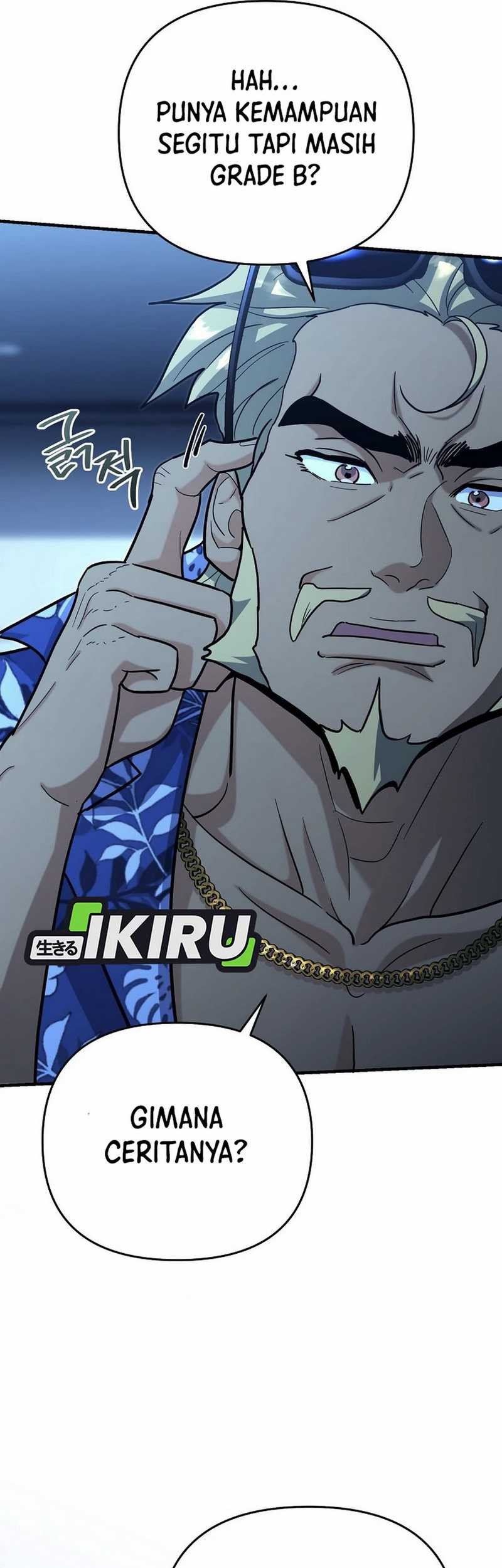 I Became a Swordsmanship Instructor at the Academy Chapter 24 Gambar 32