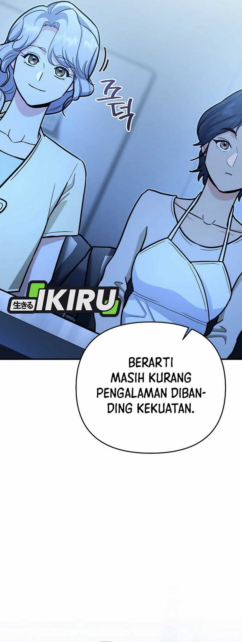 I Became a Swordsmanship Instructor at the Academy Chapter 24 Gambar 42