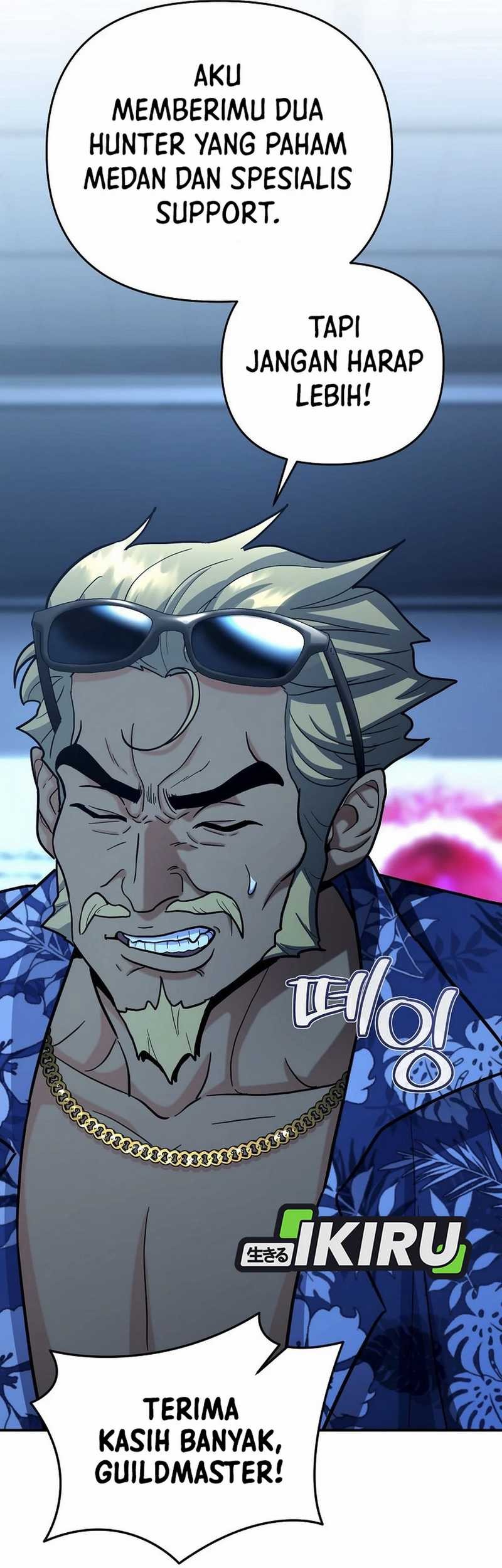 I Became a Swordsmanship Instructor at the Academy Chapter 24 Gambar 43