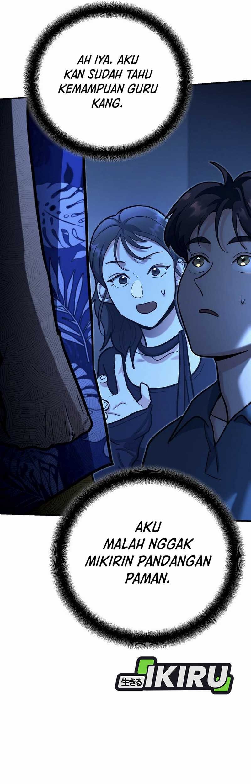 Manhwa I Became a Swordsmanship Instructor at the Academy Chapter 24 gambar nomor 2