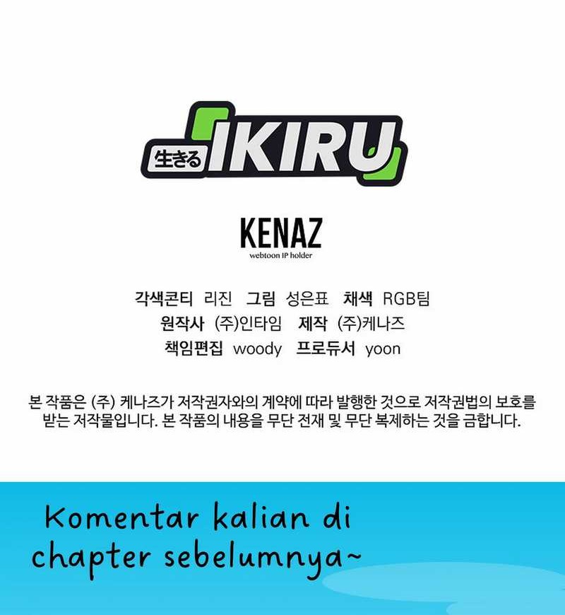 I Became a Swordsmanship Instructor at the Academy Chapter 24 Gambar 114