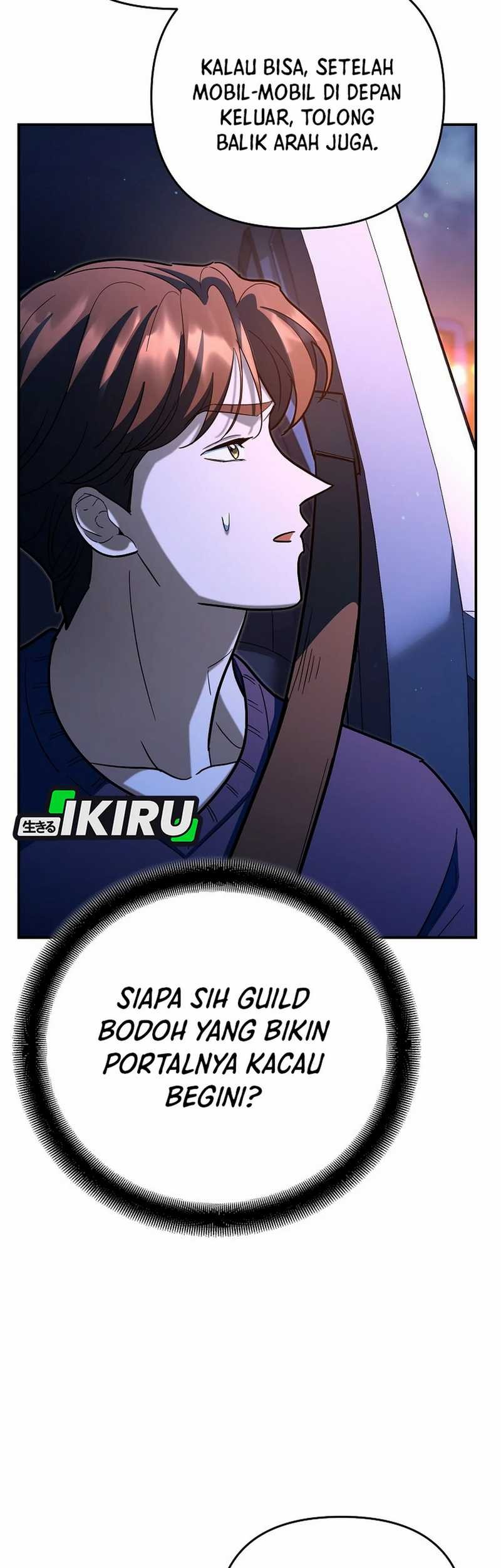 I Became a Swordsmanship Instructor at the Academy Chapter 25 Gambar 35