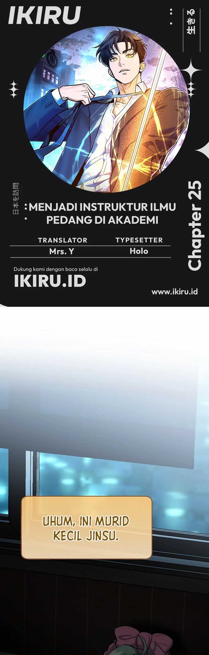 Komik I Became a Swordsmanship Instructor at the Academy Chapter 25 gambar nomor 1