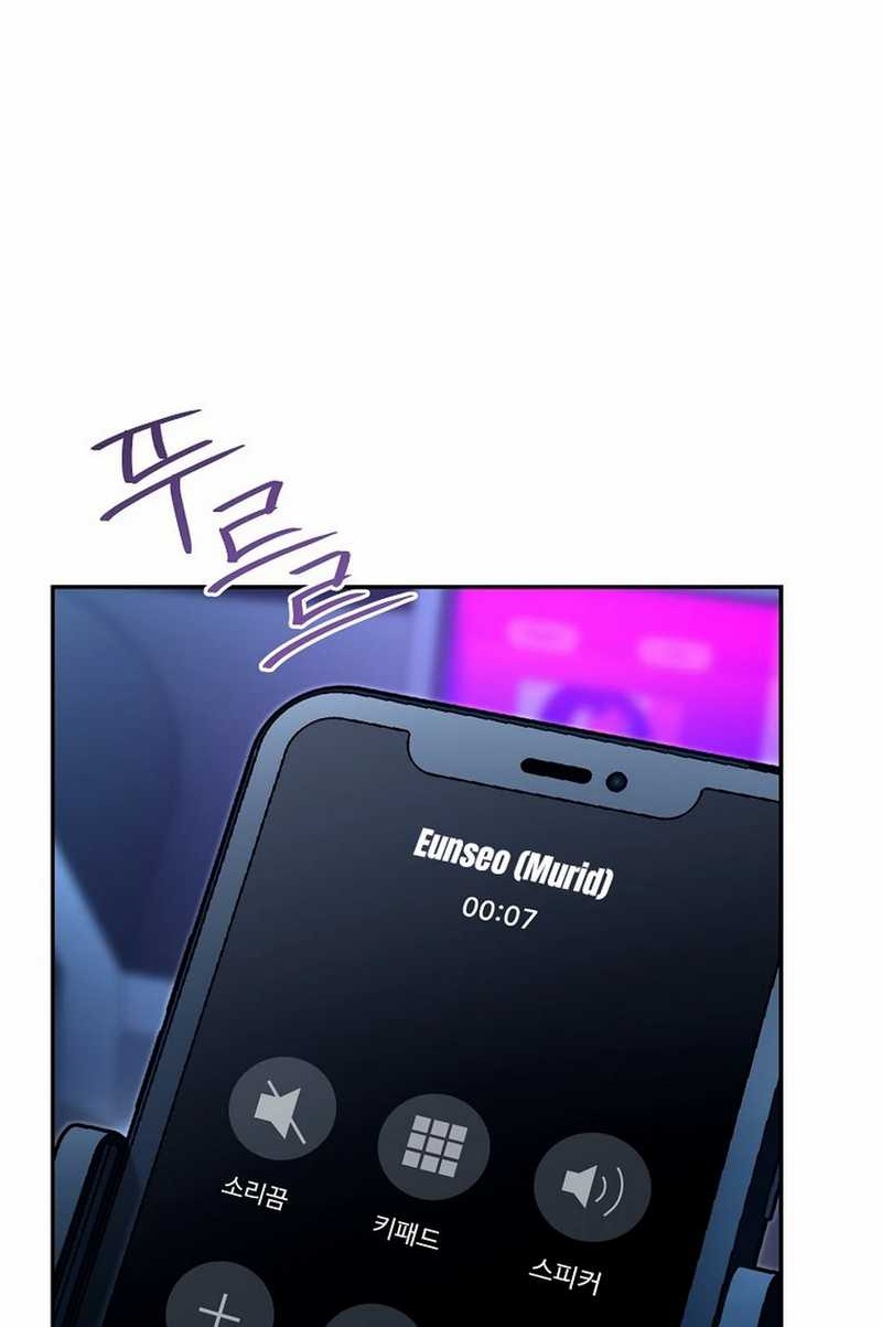 I Became a Swordsmanship Instructor at the Academy Chapter 25 Gambar 40