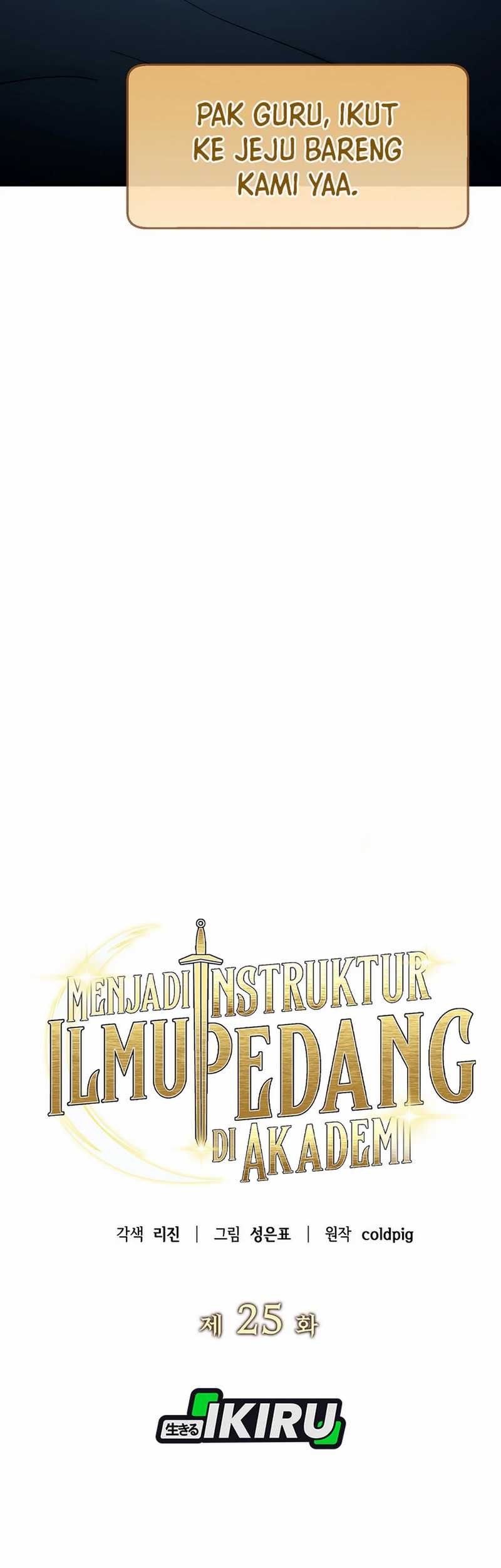 I Became a Swordsmanship Instructor at the Academy Chapter 25 Gambar 3